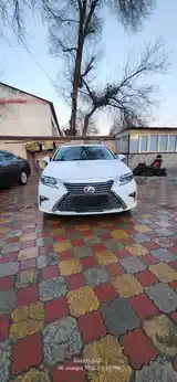 Lexus RX series, 2015-4