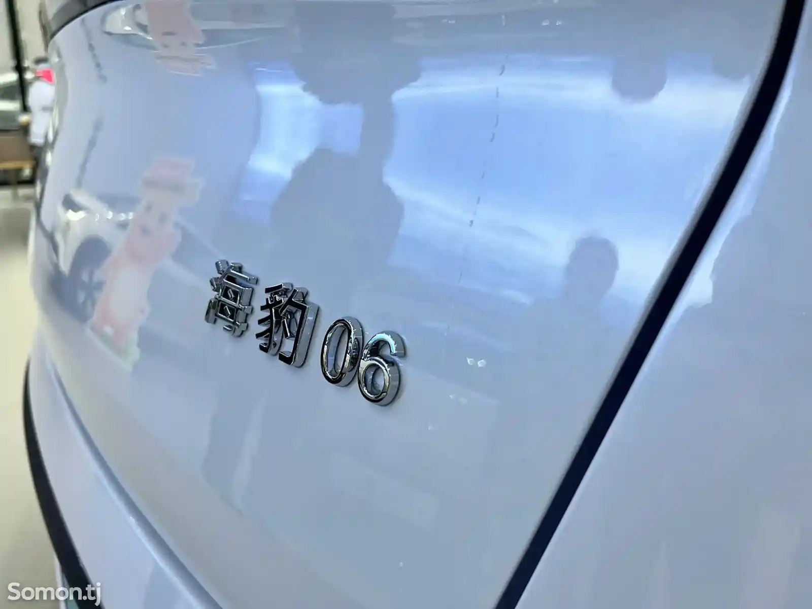 BYD Seal, 2024-9