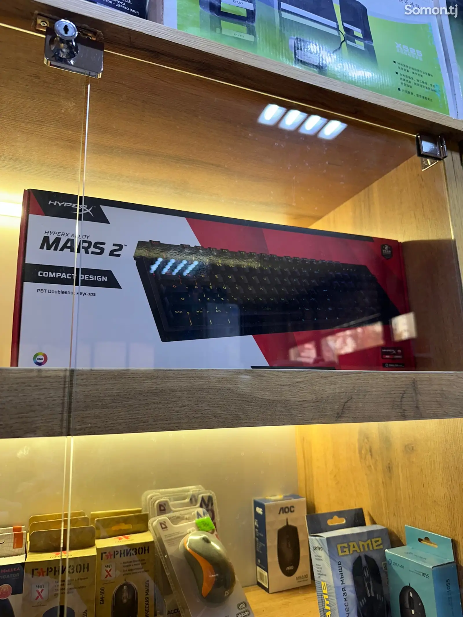 Клавиатура HyperX Alloy Mars 2 Red Switch-1