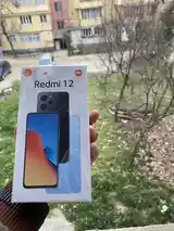 Xiaomi Redmi 12, 128 gb-5