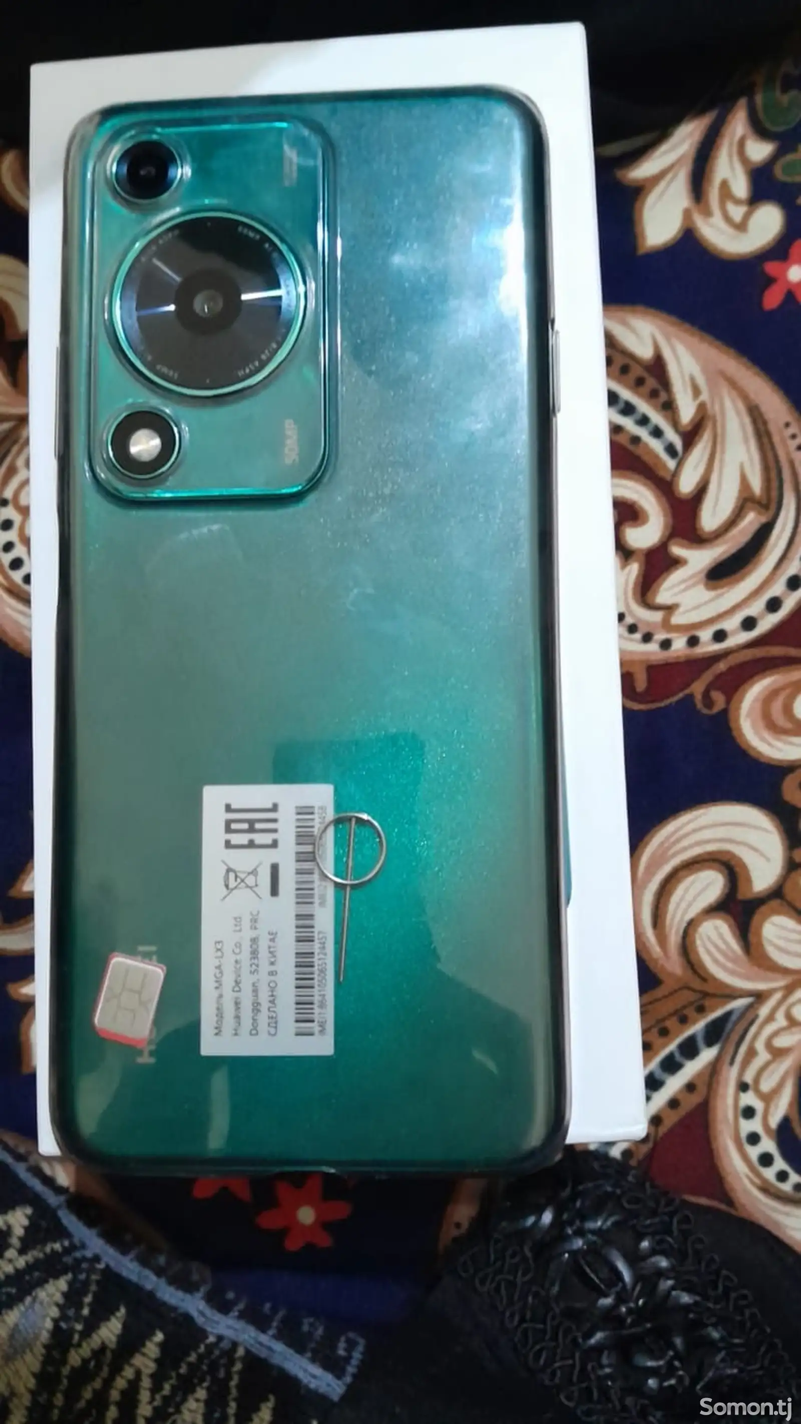 HUAWEI nova Y72-1