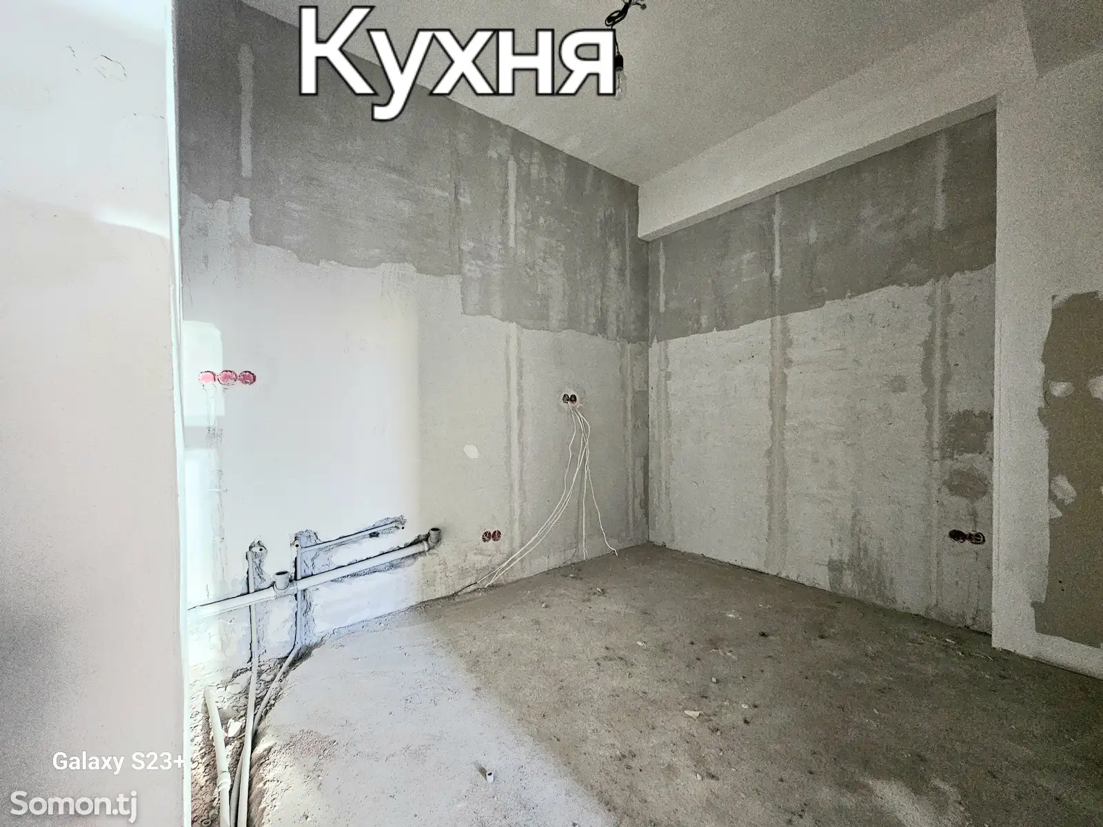 2-комн. квартира, 6 этаж, 53 м², Дом Печати-7