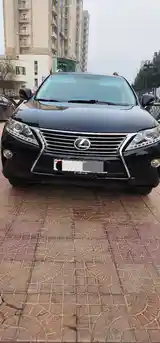 Lexus RX series, 2013-4