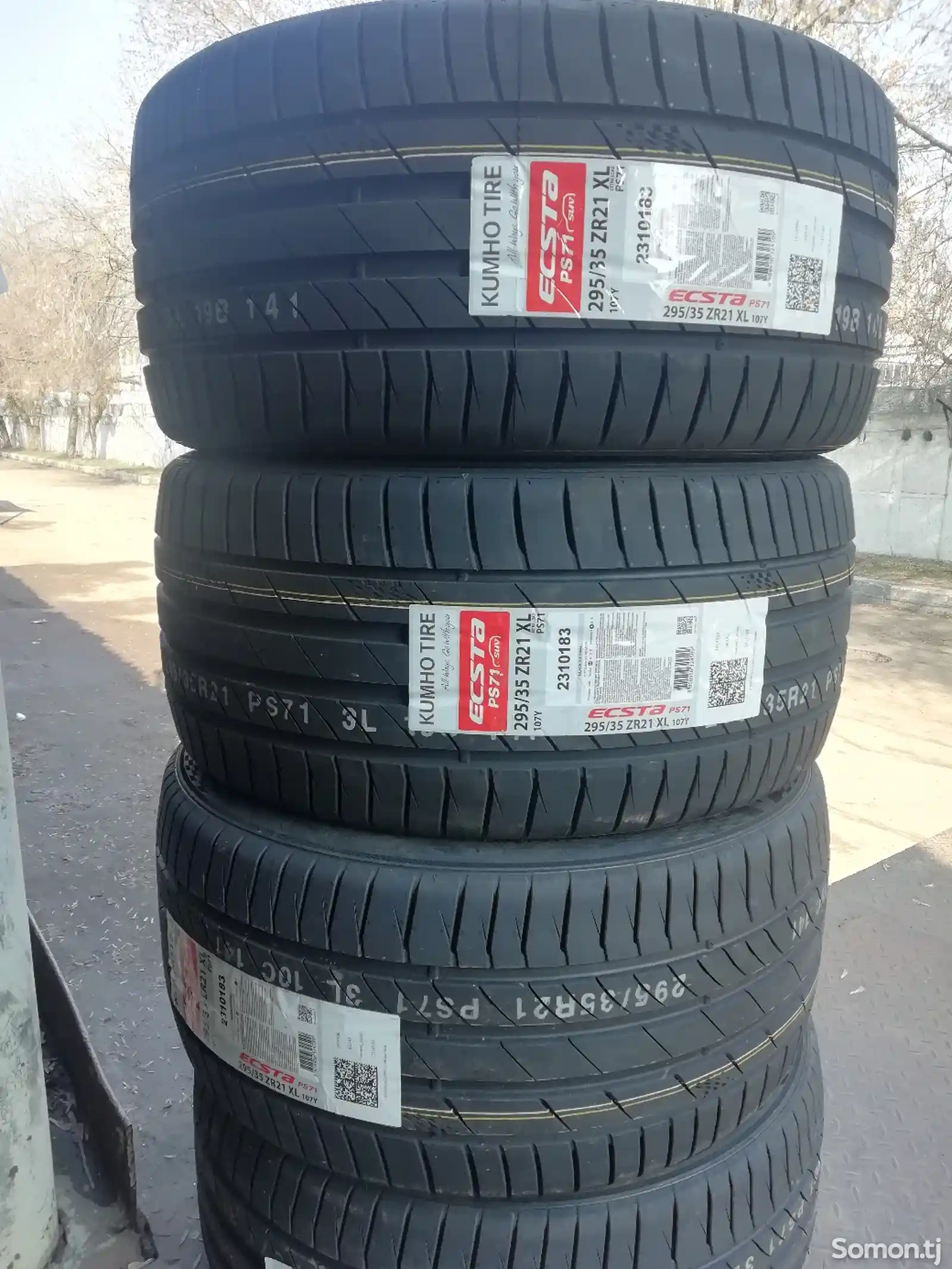 Шины 295/35r21 kumho-2