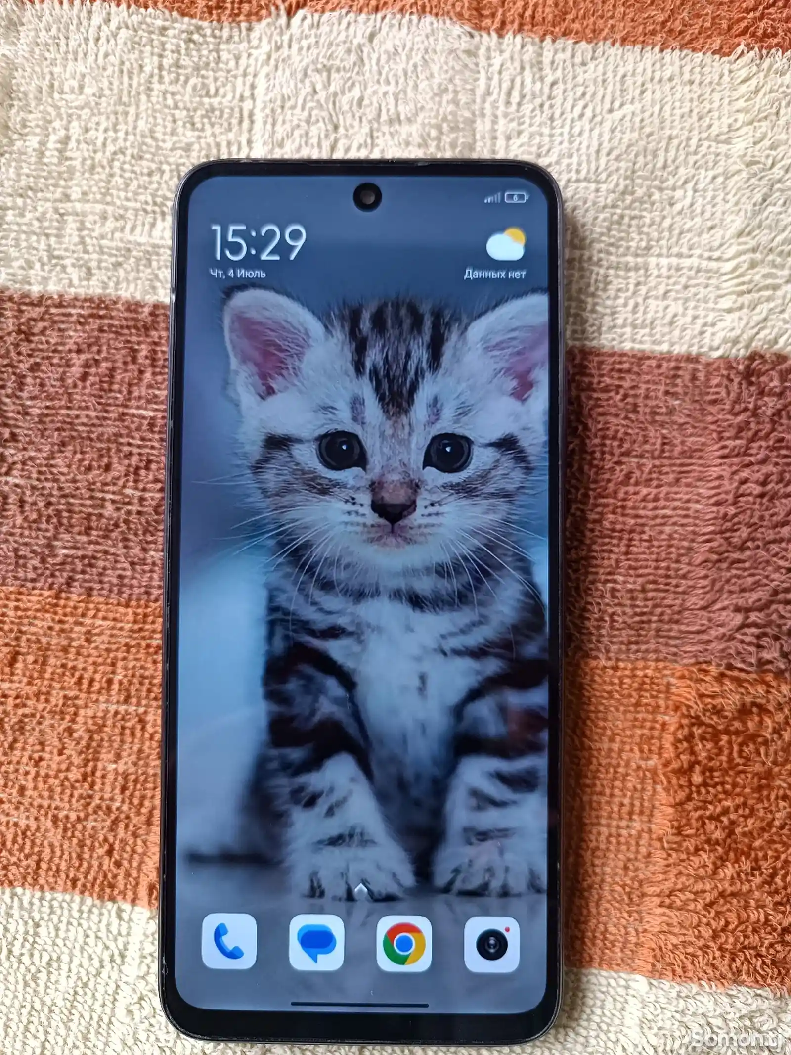 Xiaomi Redmi 12-3