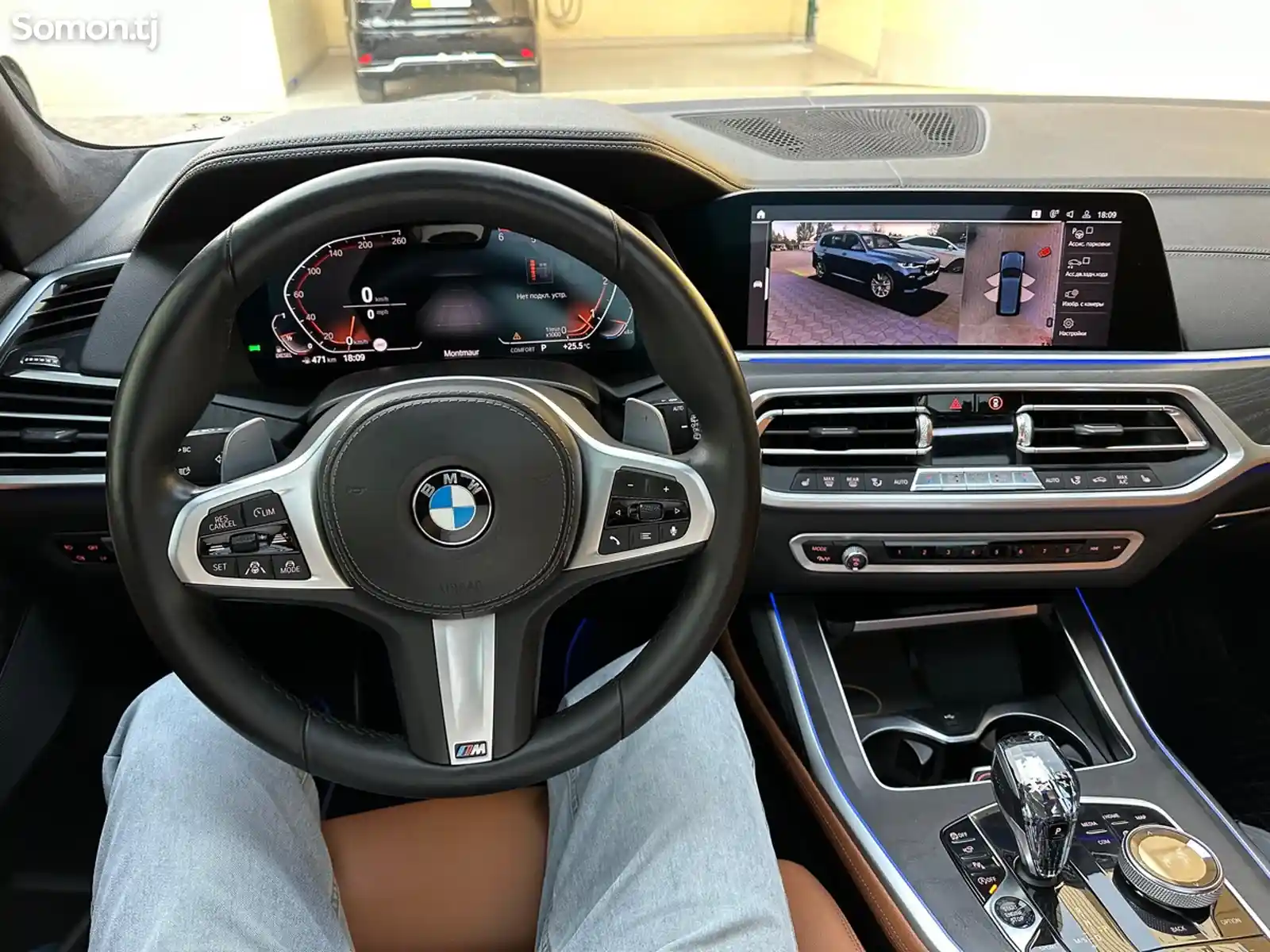 BMW X7, 2020-9