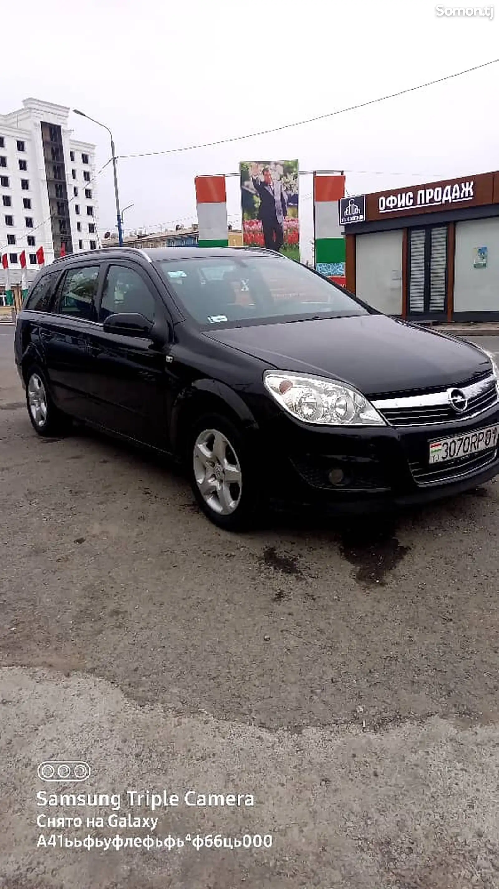 Opel Astra H, 2008-1