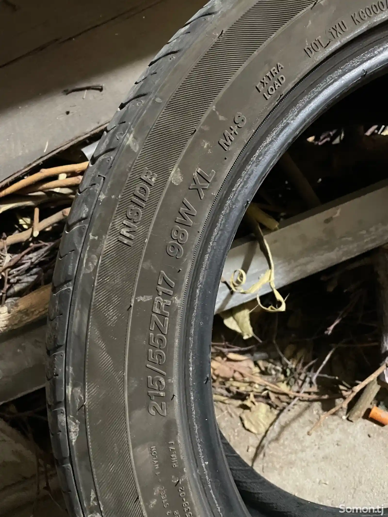 Шины 215/55R17-1