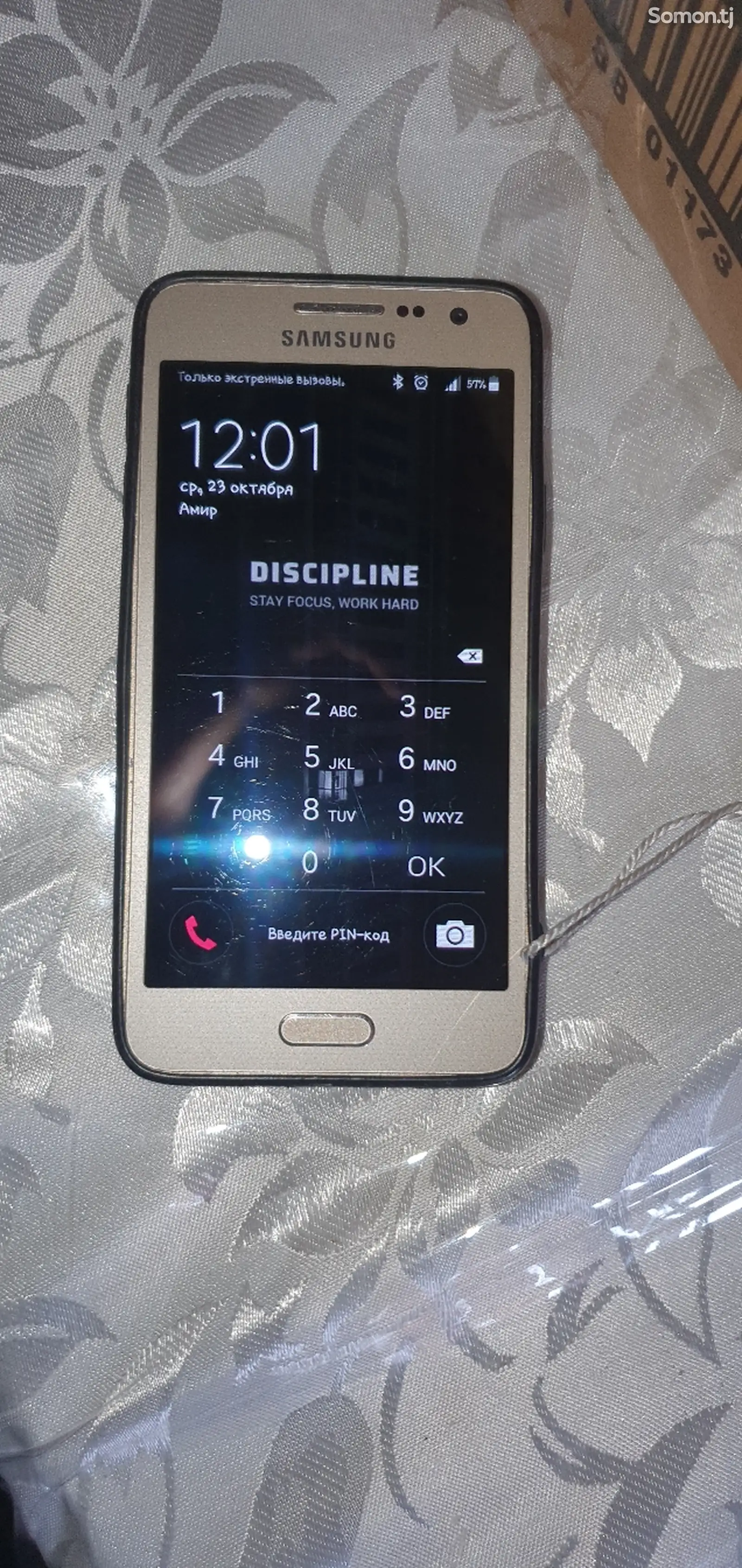 Samsung Galaxy A3 2015-3