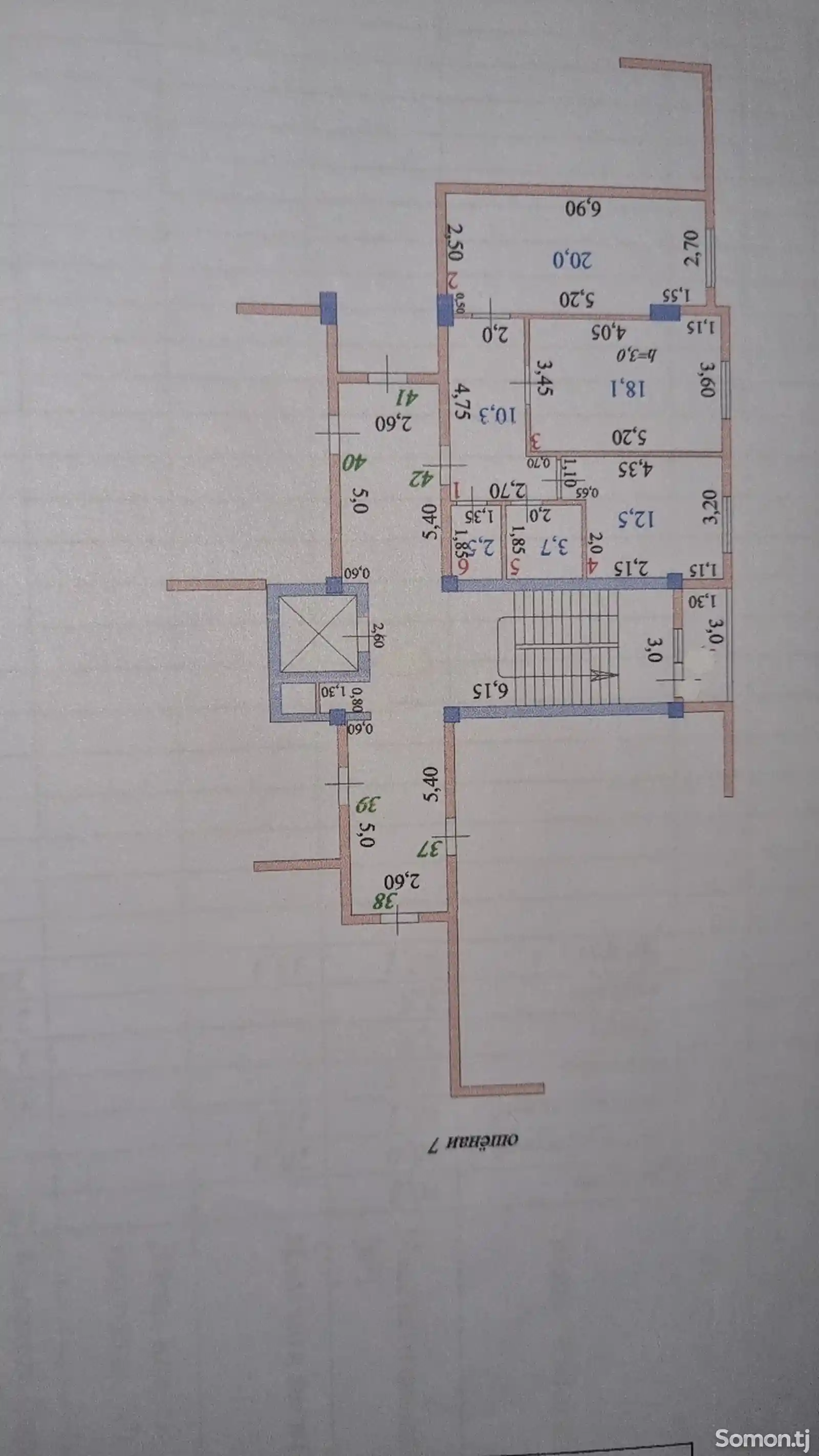 2-комн. квартира, 7 этаж, 67 м², 8 мкр-4