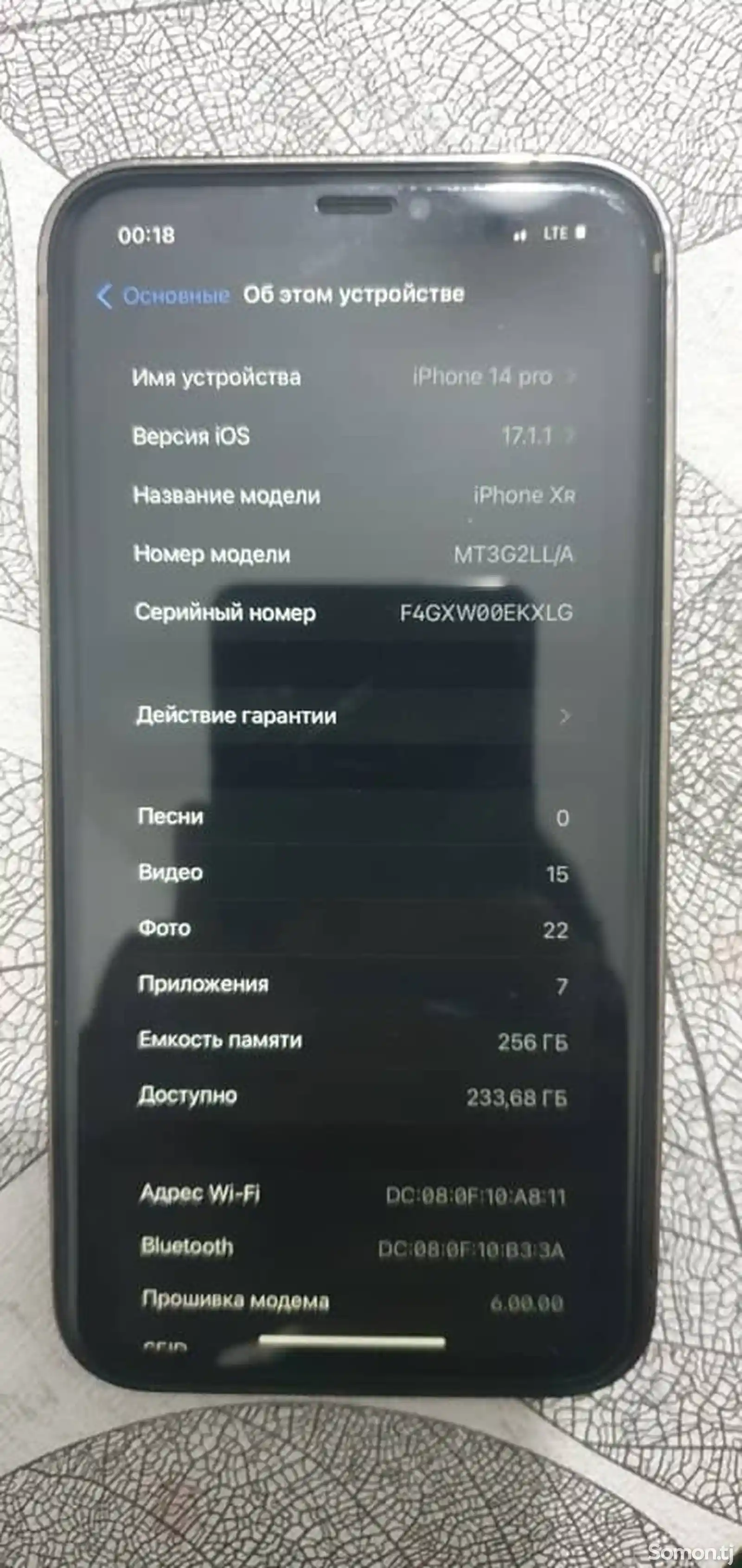 Apple iPhone Xr, 256 gb, Black-5