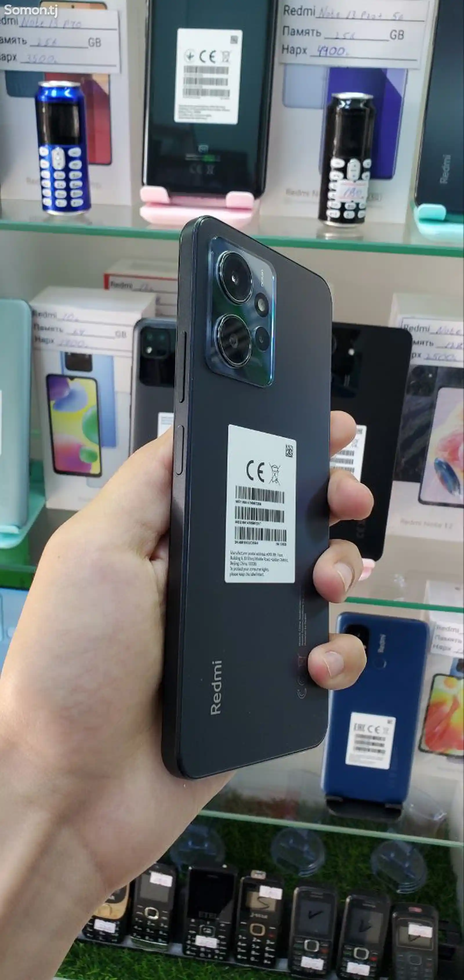 Xiaomi Redmi note 12-4