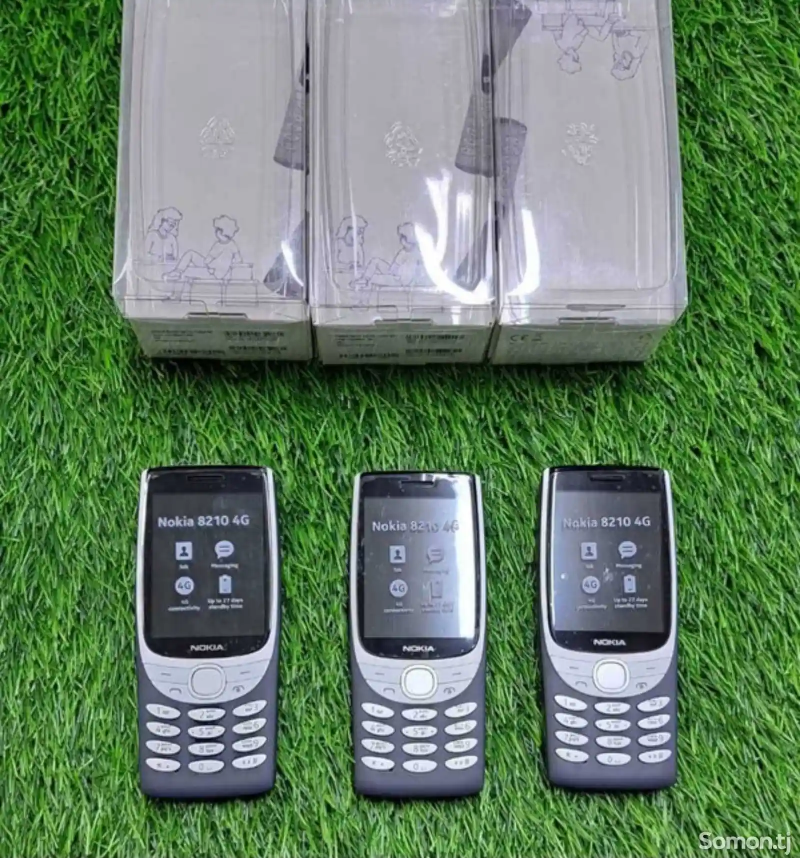 Nokia 8210-12