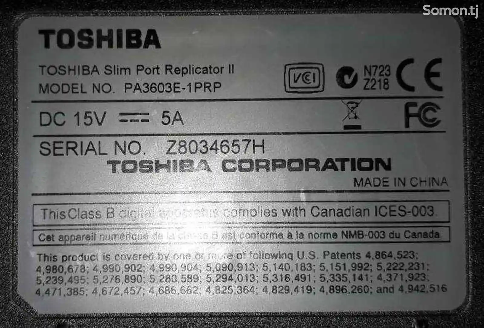 Док-станция для ноутбука Toshiba-2