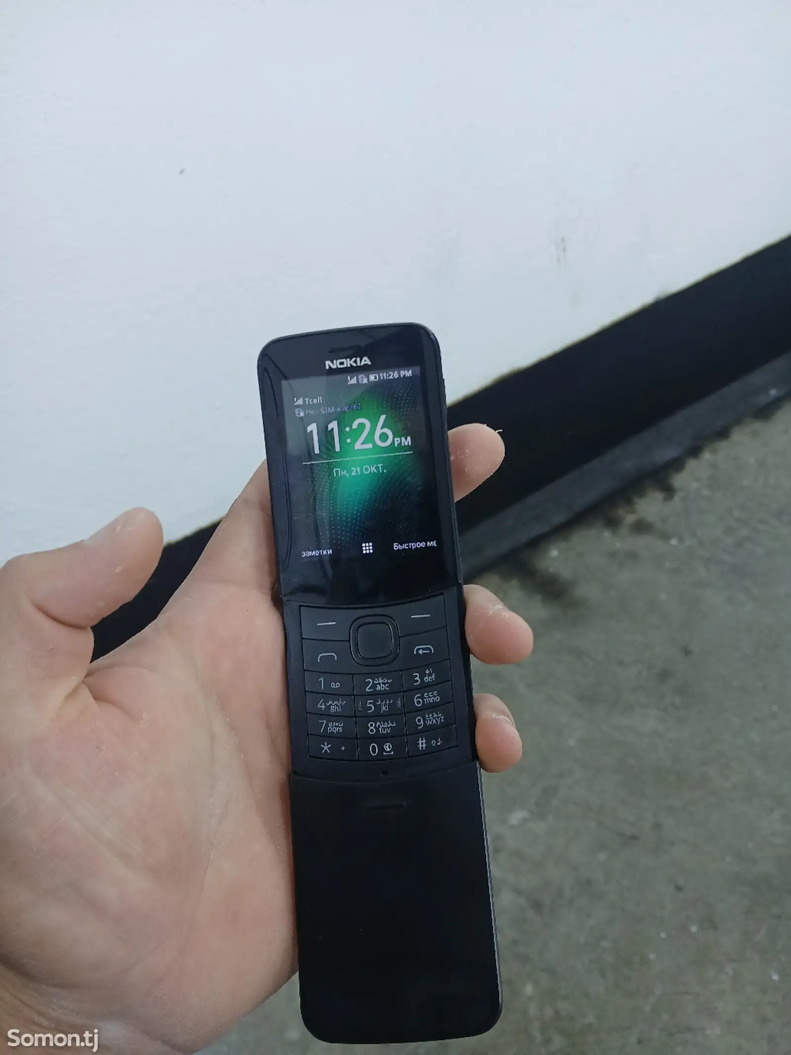 Nokia 8110-1