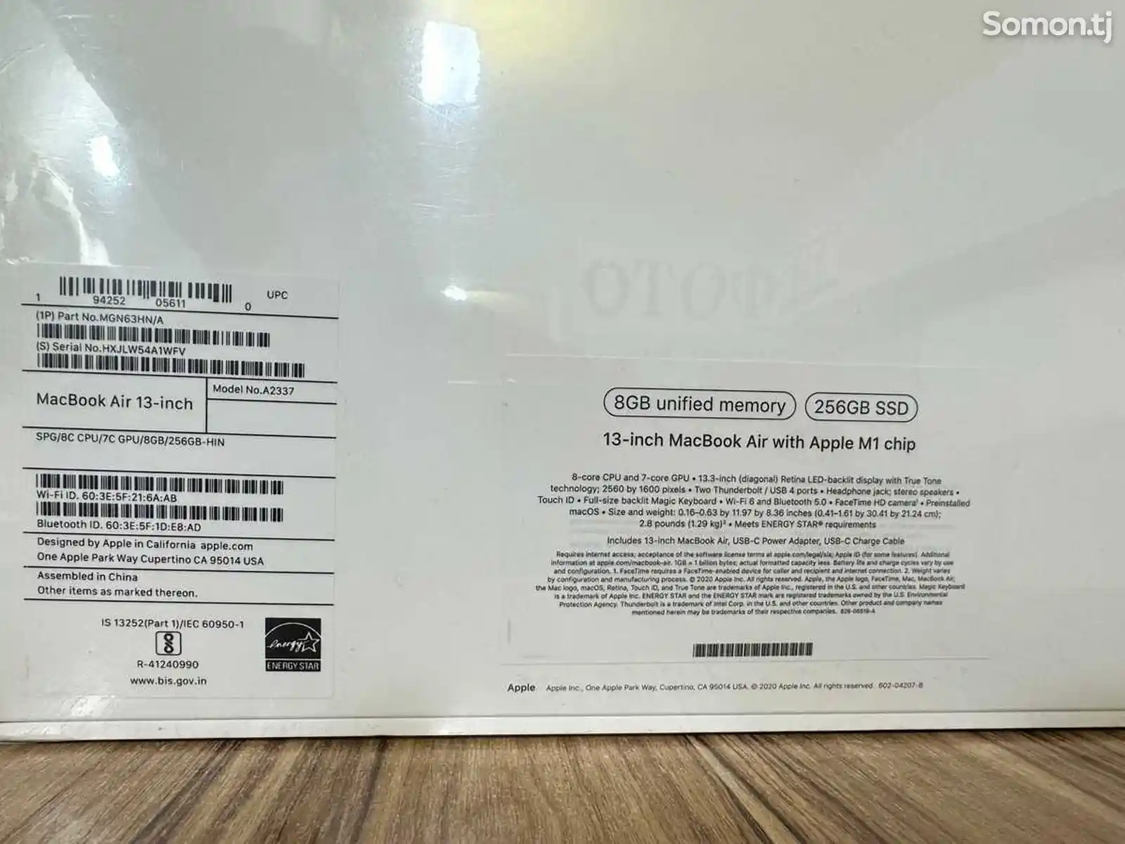 Ноутбук MacBook Air with Apple M1 chip-3