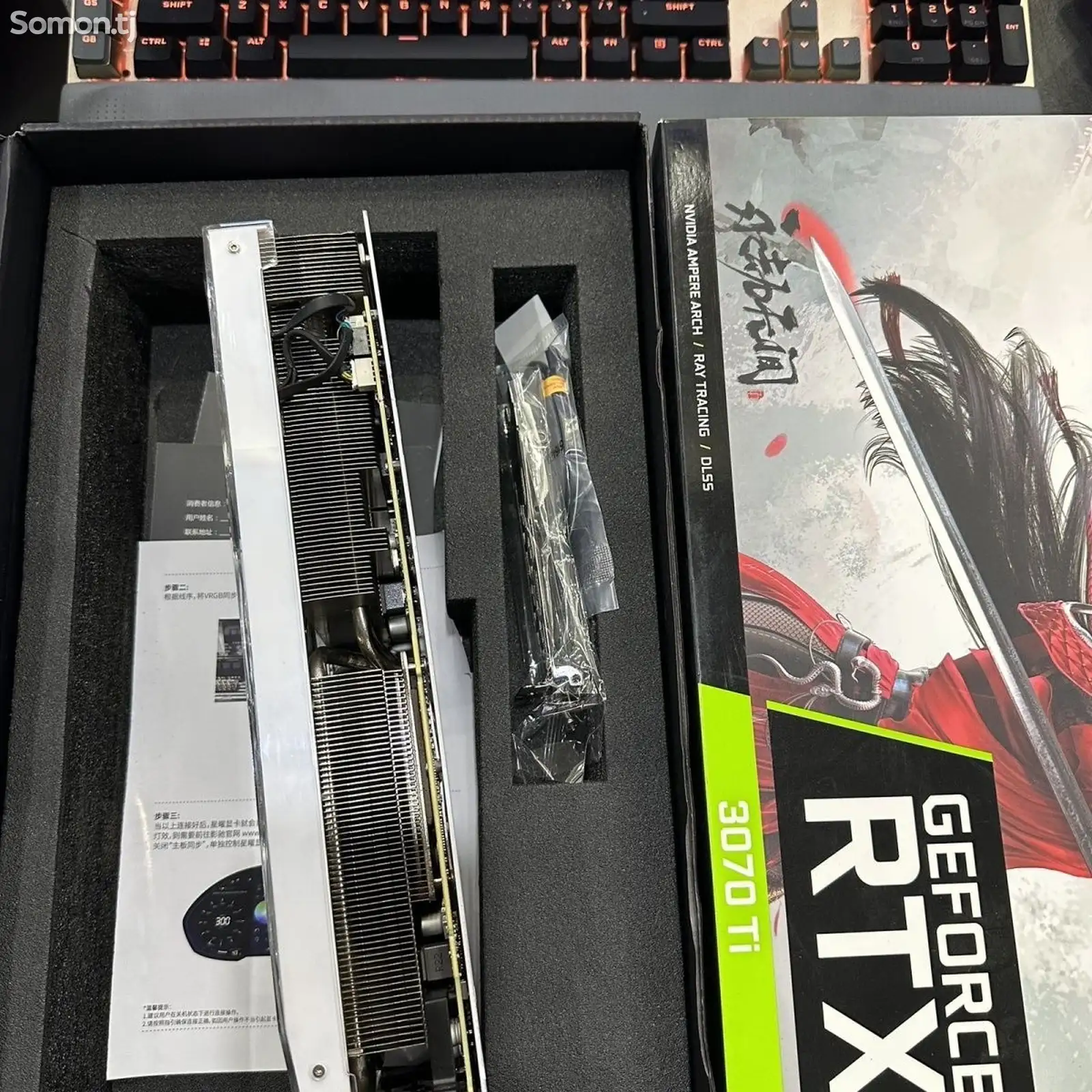 Видеокарта RTX 3070ti-4