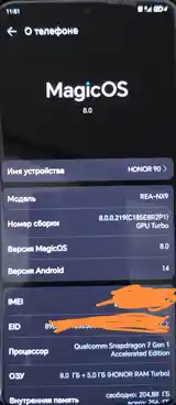 Honor 90-3