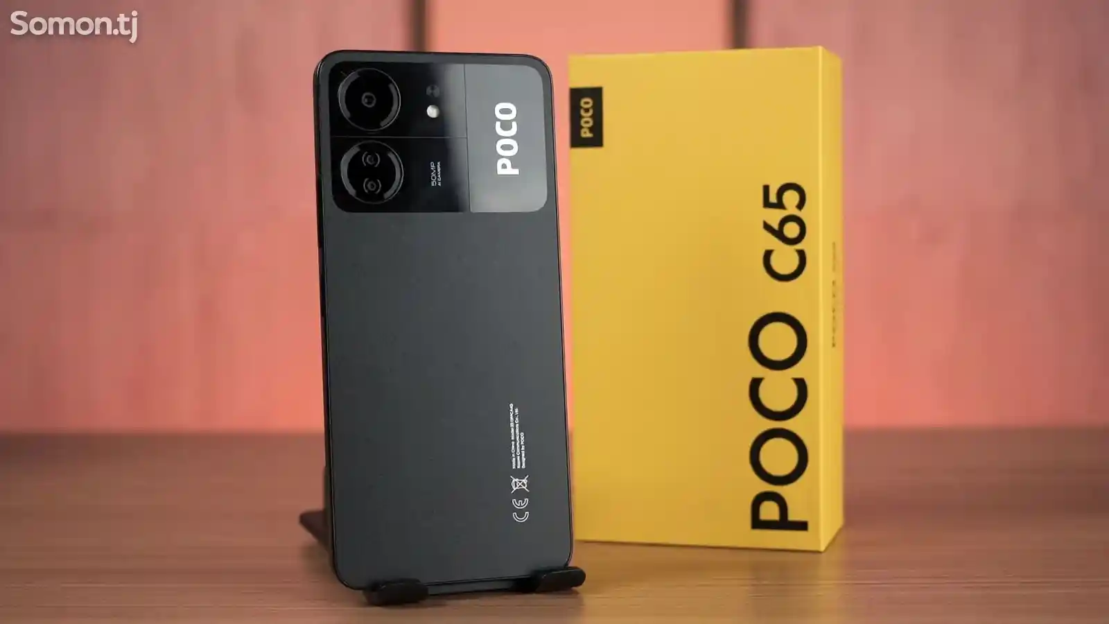 Xiaomi Poco C65 6/128Gb-1