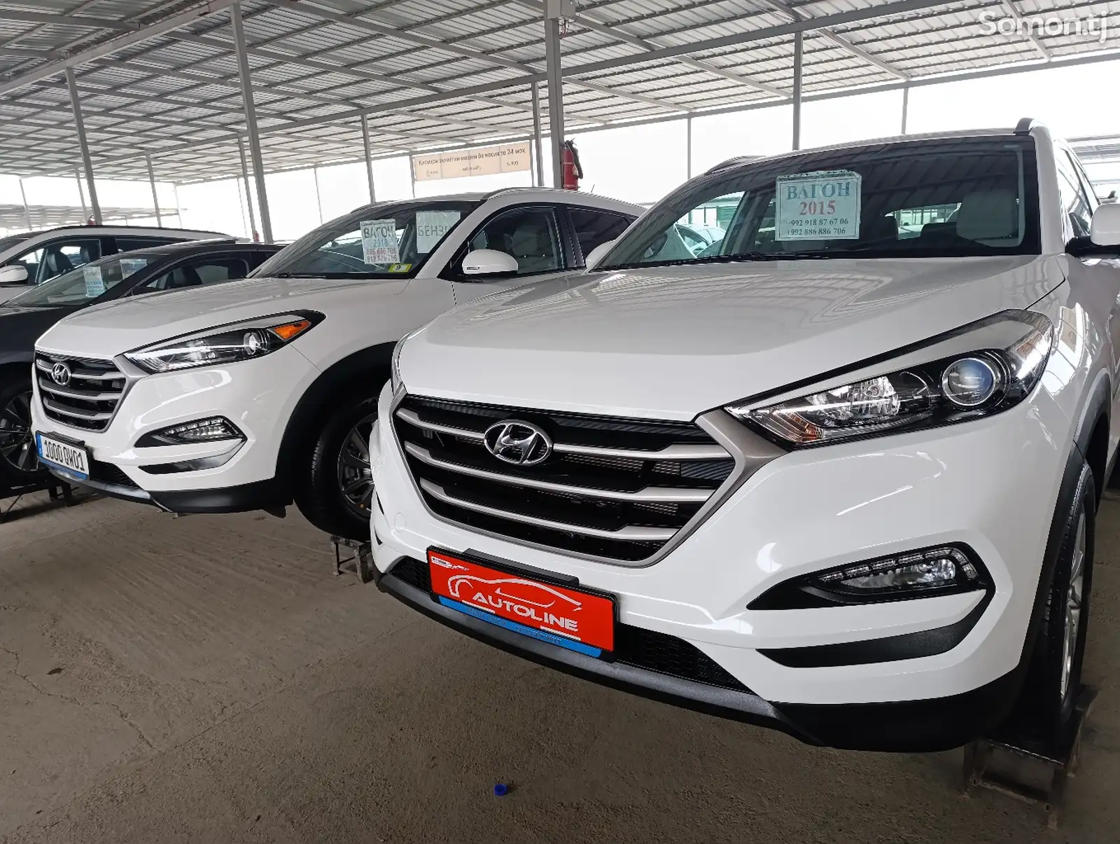 Hyundai Tucson, 2016-7