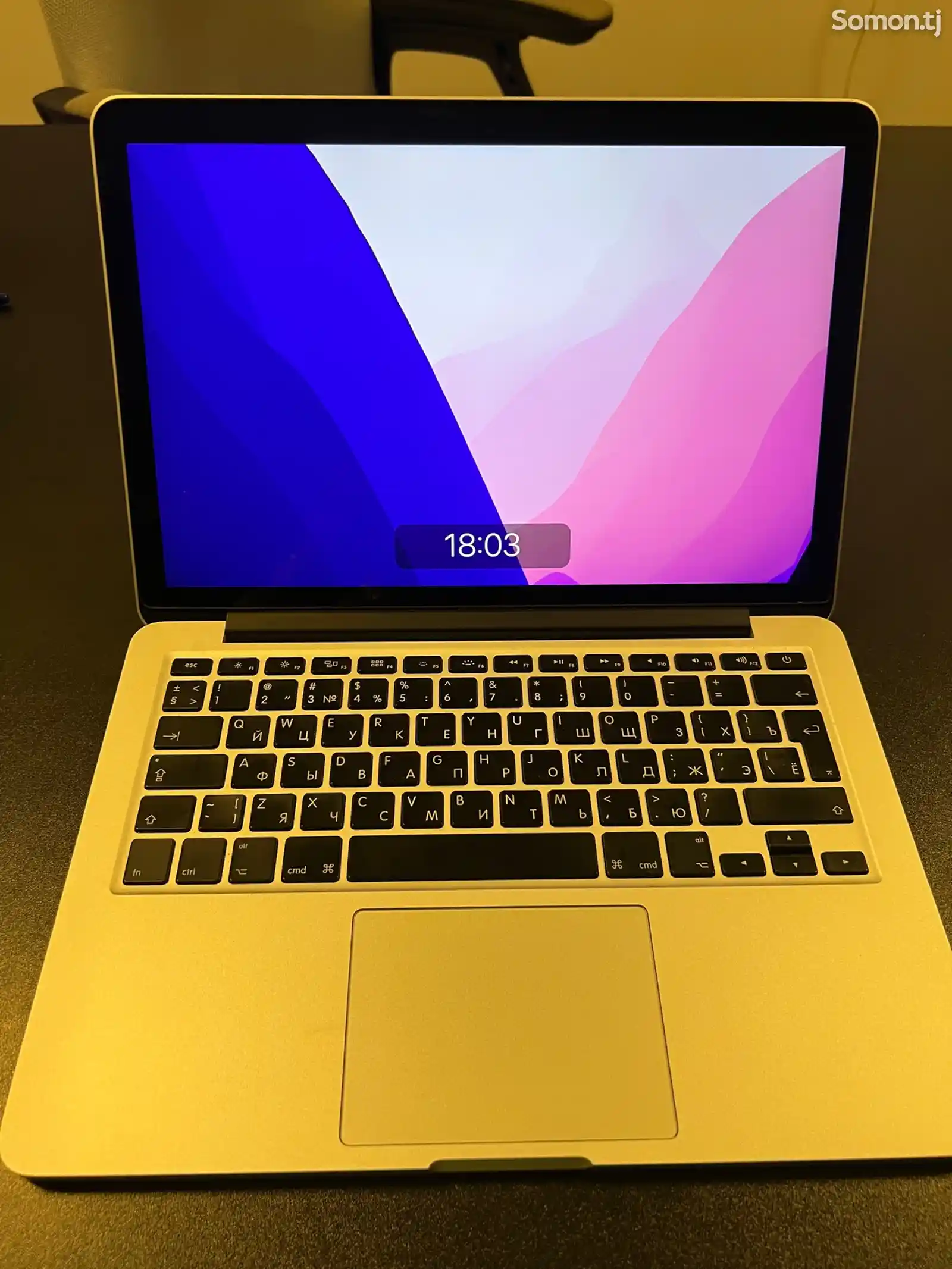 Ноутбук MacBook Pro 13, 2015-1