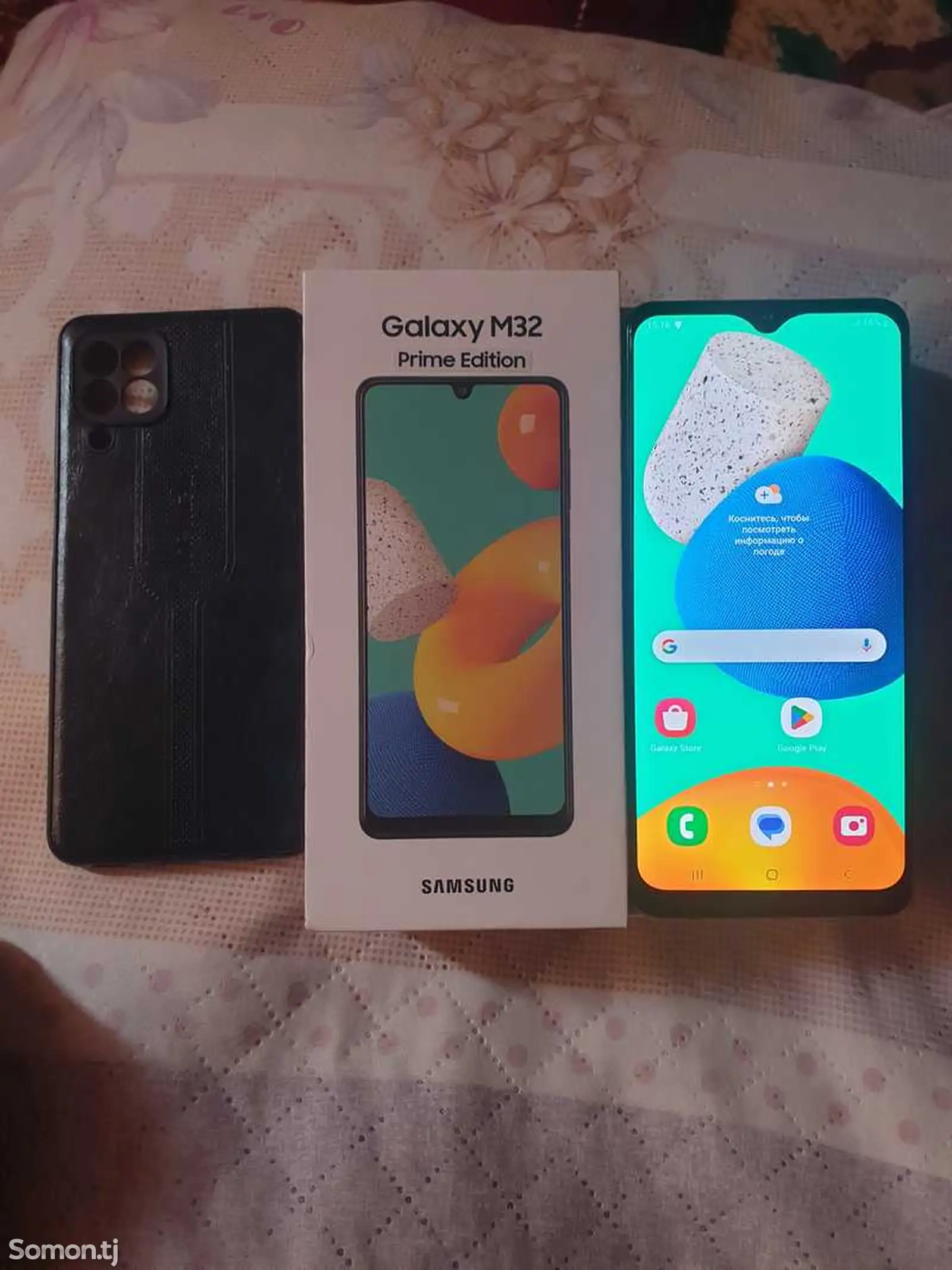 Samsung Galaxy M32 6/128Gb