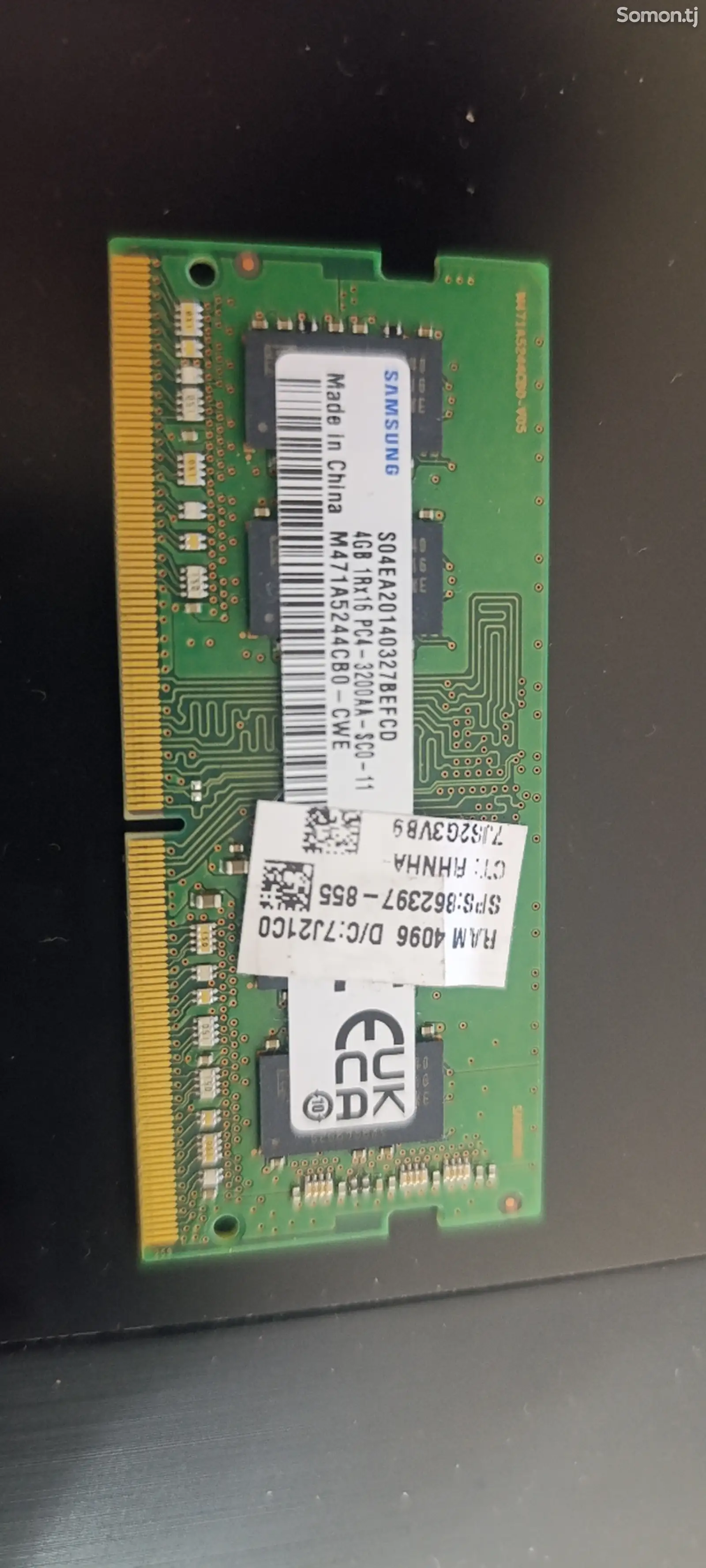 Оперативная память DDR4 4gb