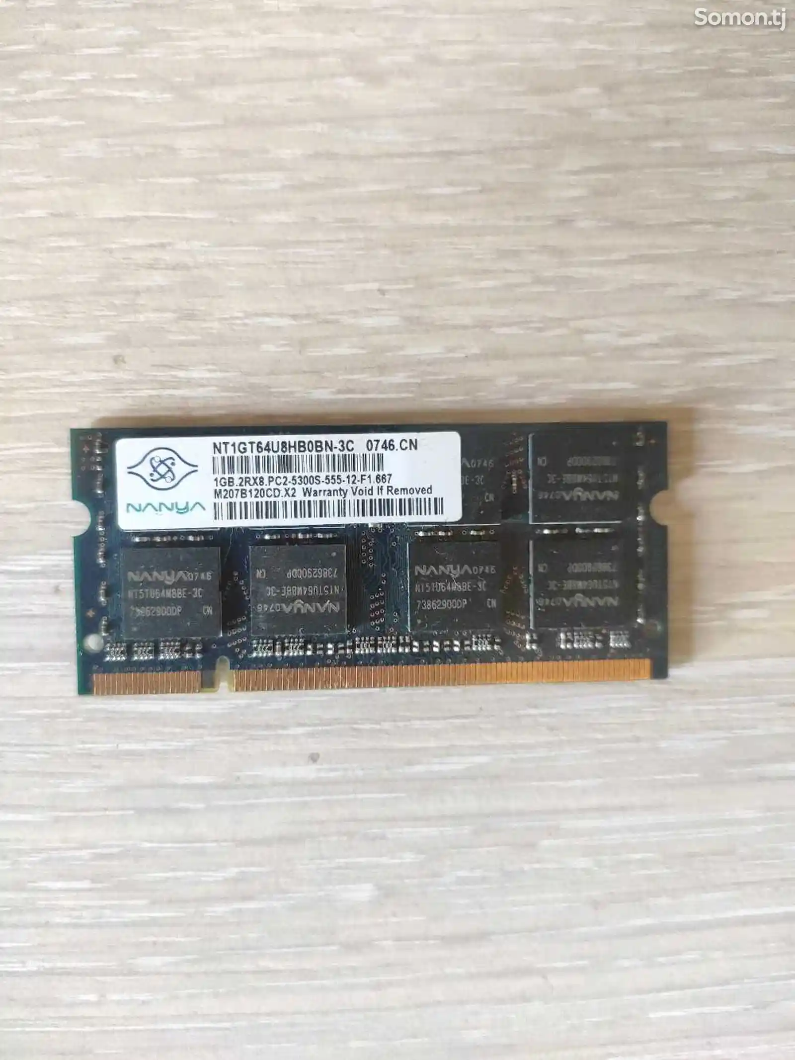 Модуль памяти Nanya 1 gb, DDR2, 667 МГц