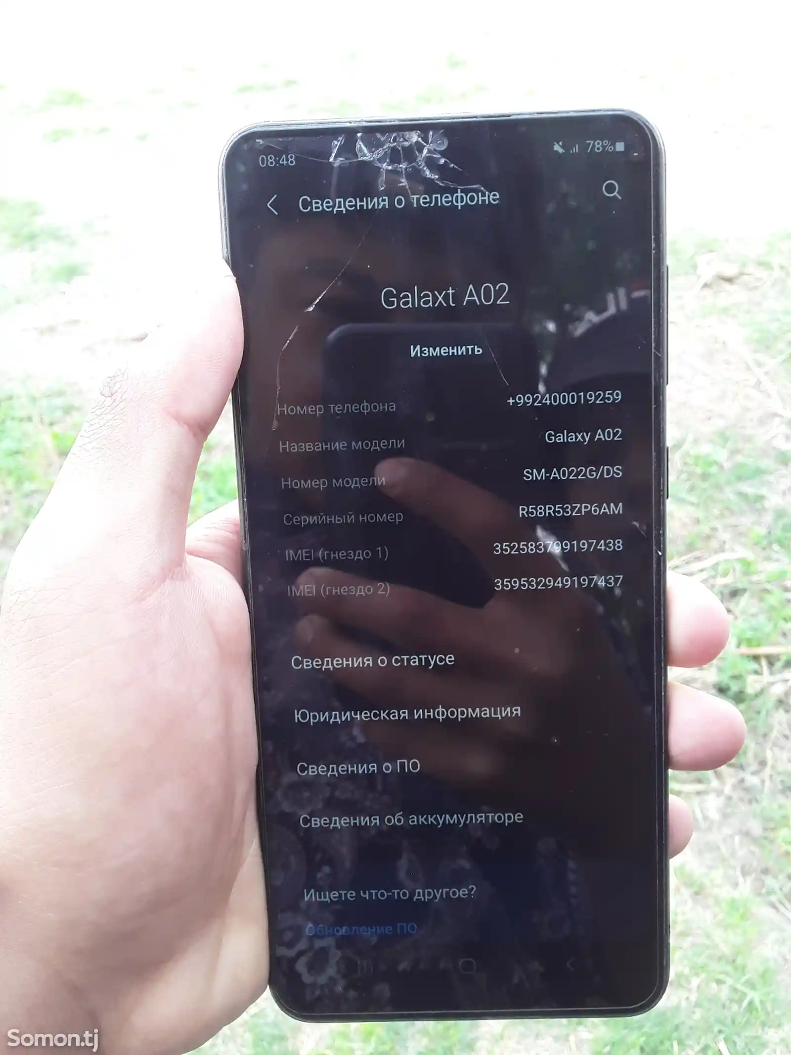 Samsung Galaxy A02-6