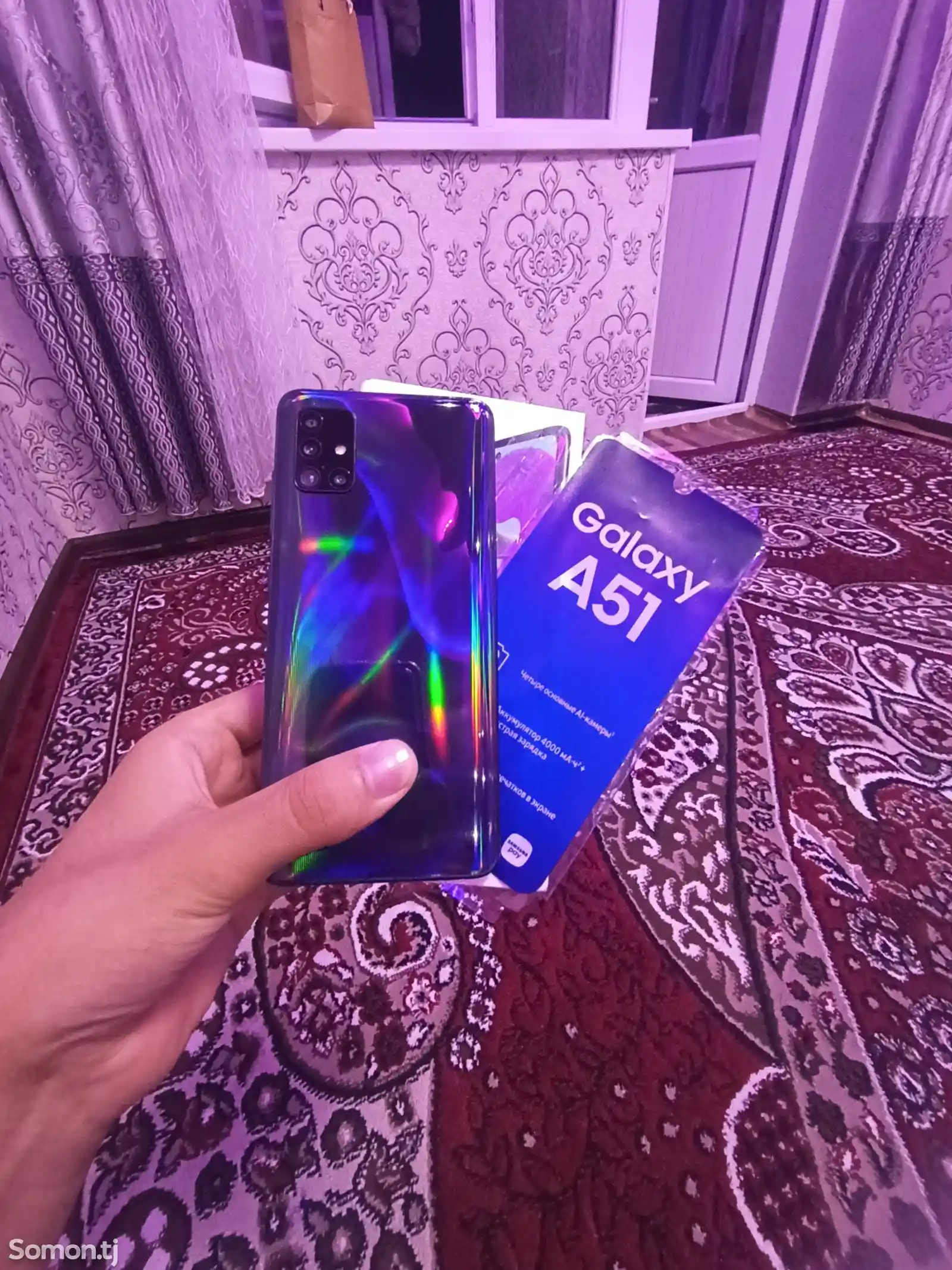 Samsung Galaxy A51-1