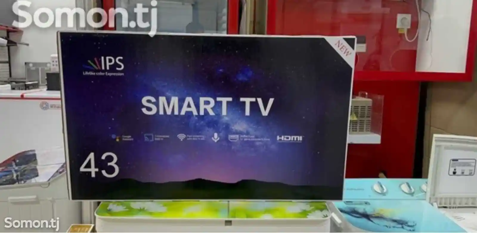 Телевизор 43 Smart Tv-2