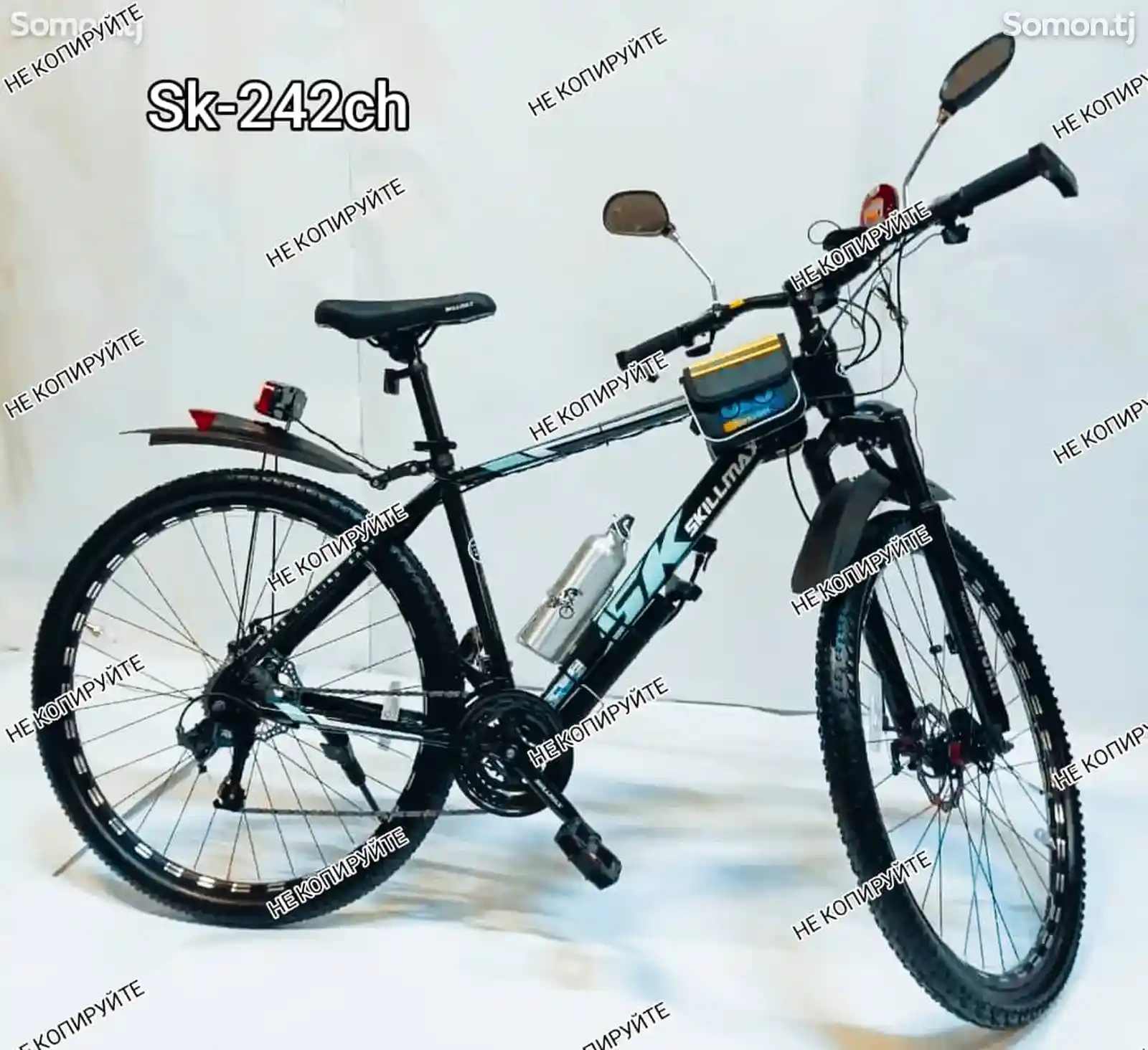 Велосипед SK-242 X 2024-2