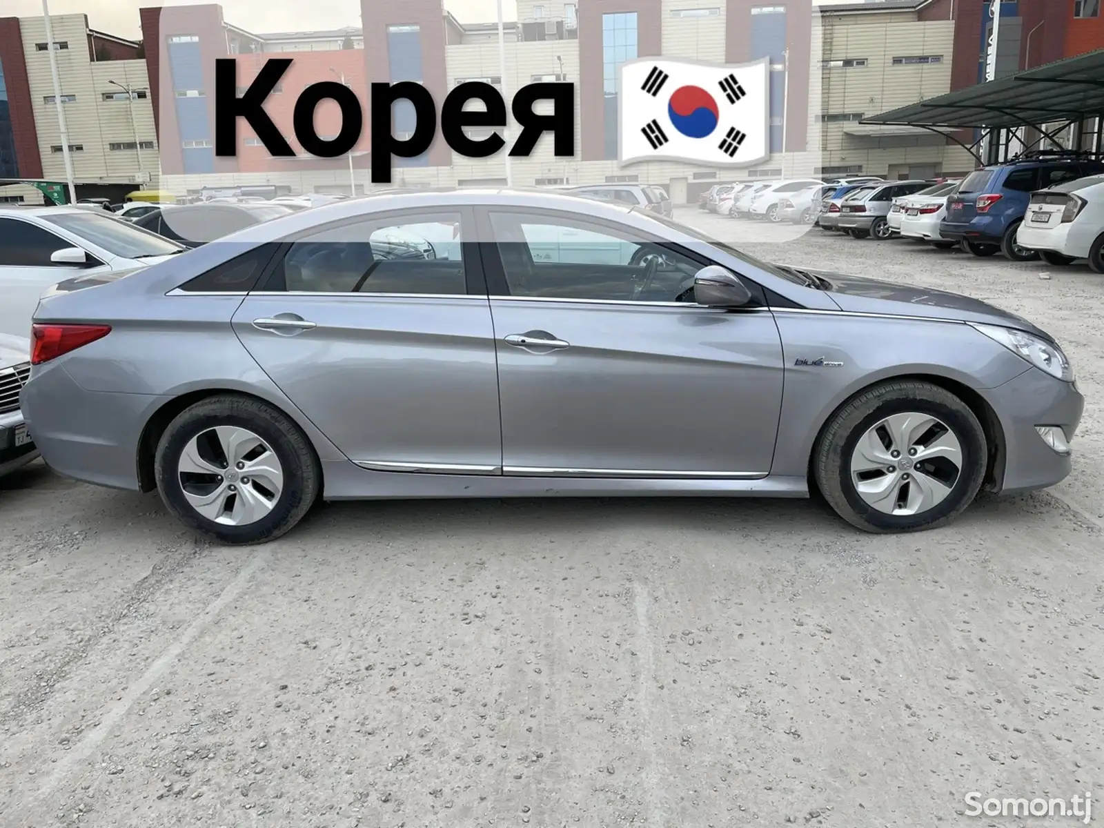 Hyundai Sonata, 2015-1