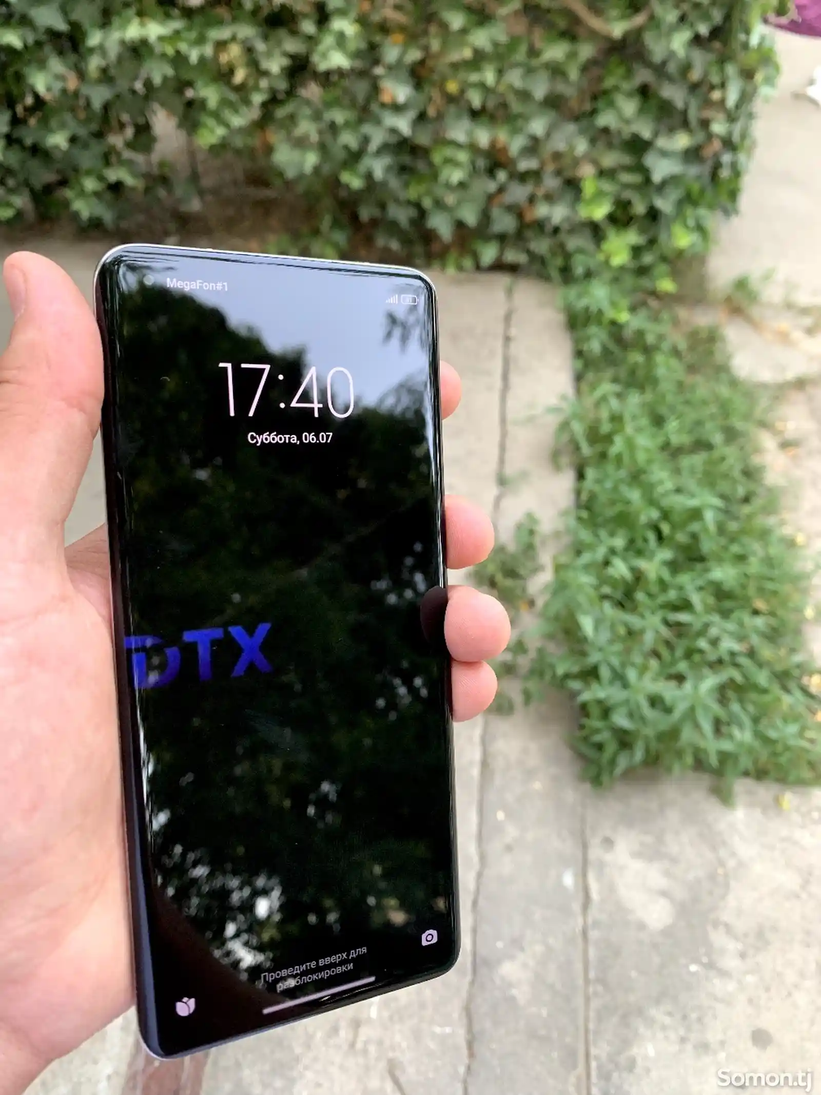 Xiaomi Mi 11 Ultra-2