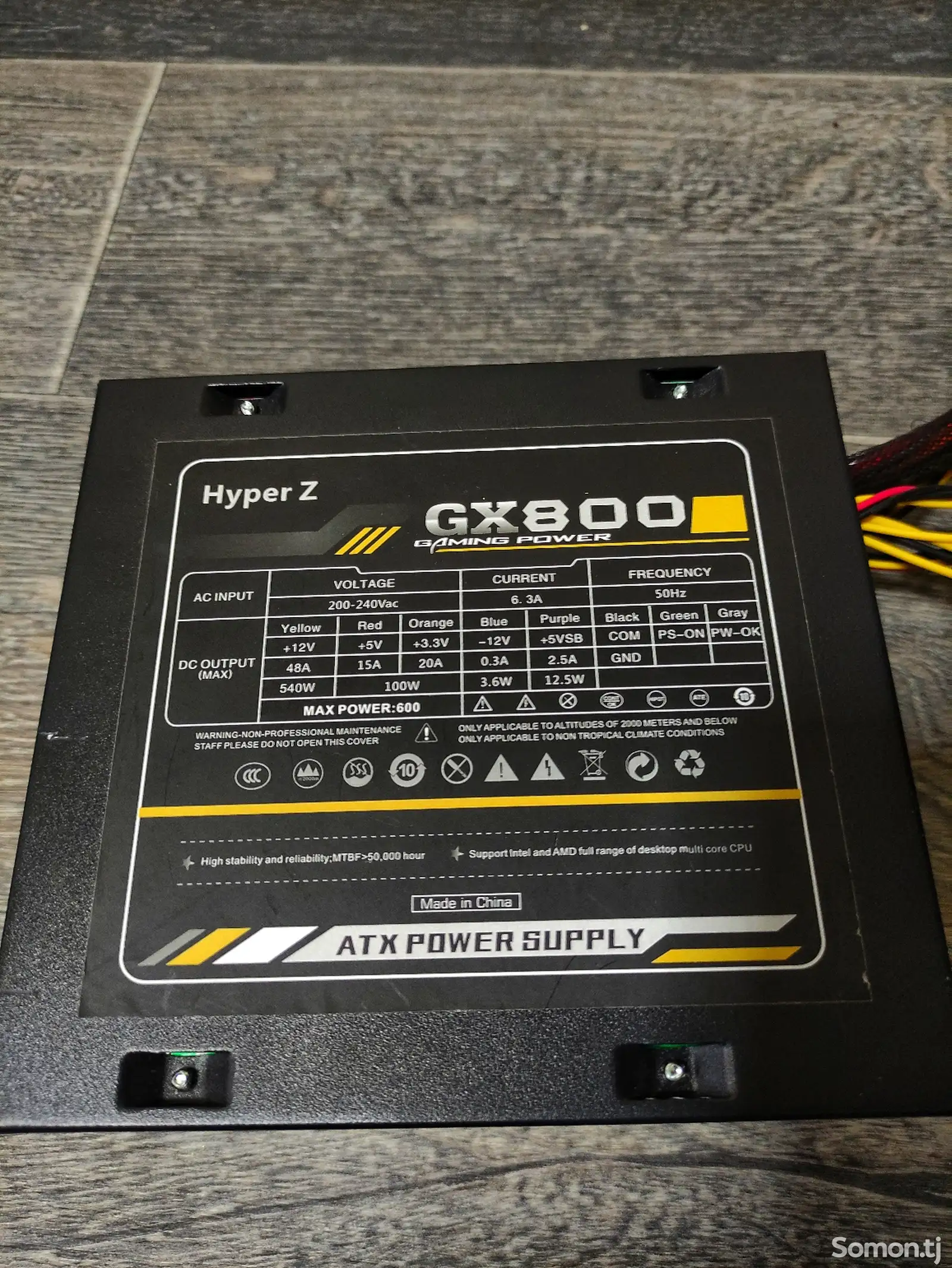 Блок питания Hyper Z 800W-1