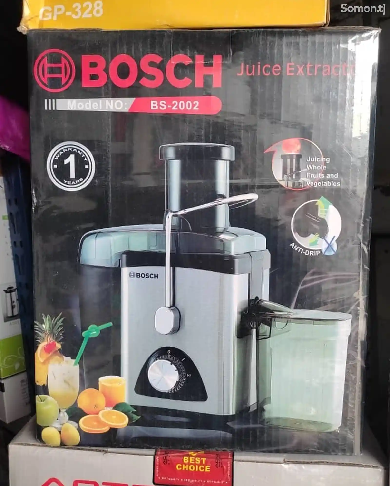 Соковыжималка Bosch