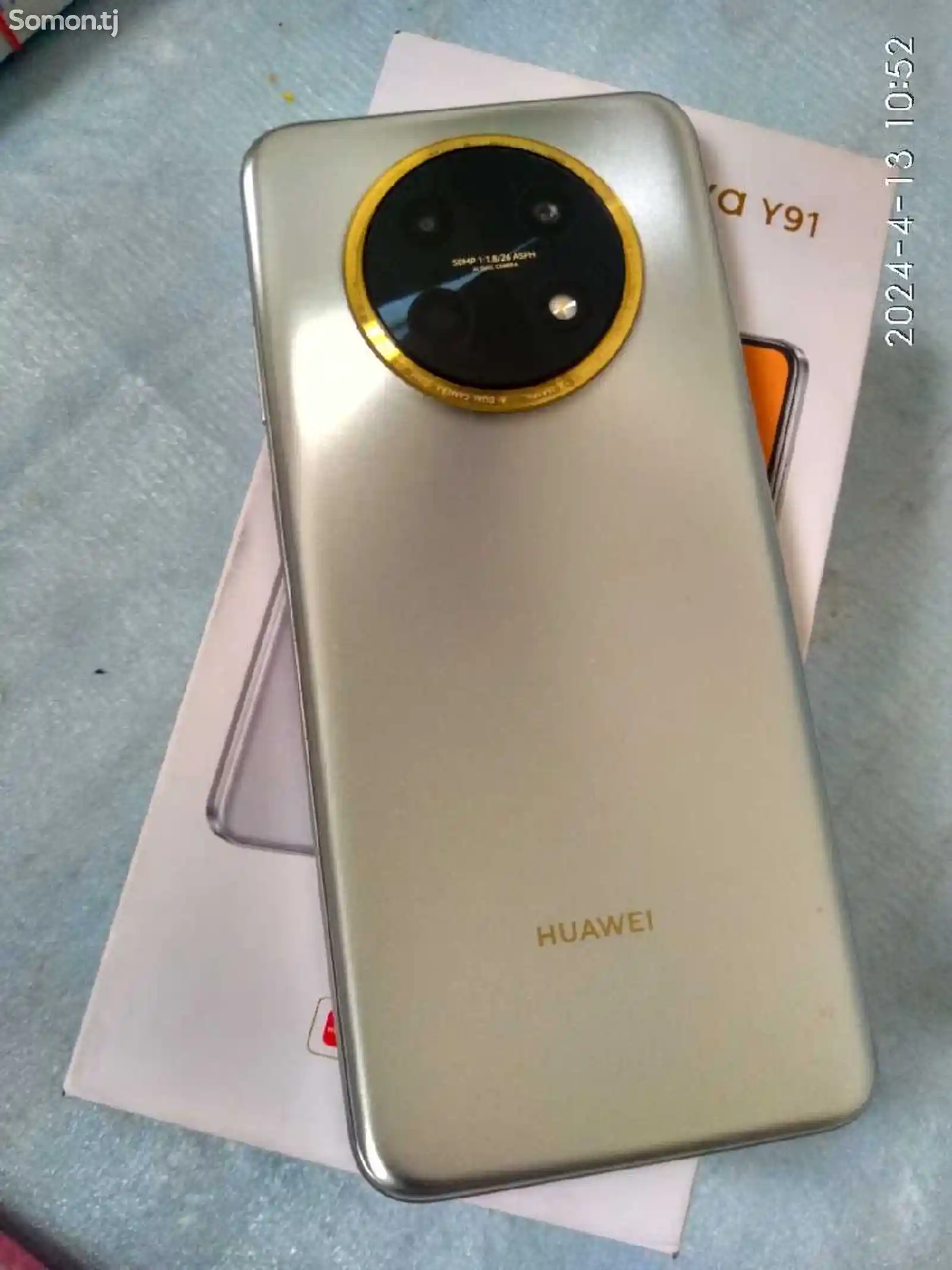 Huawei nova Y91-6