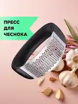 Набор для кухни 4в1-4