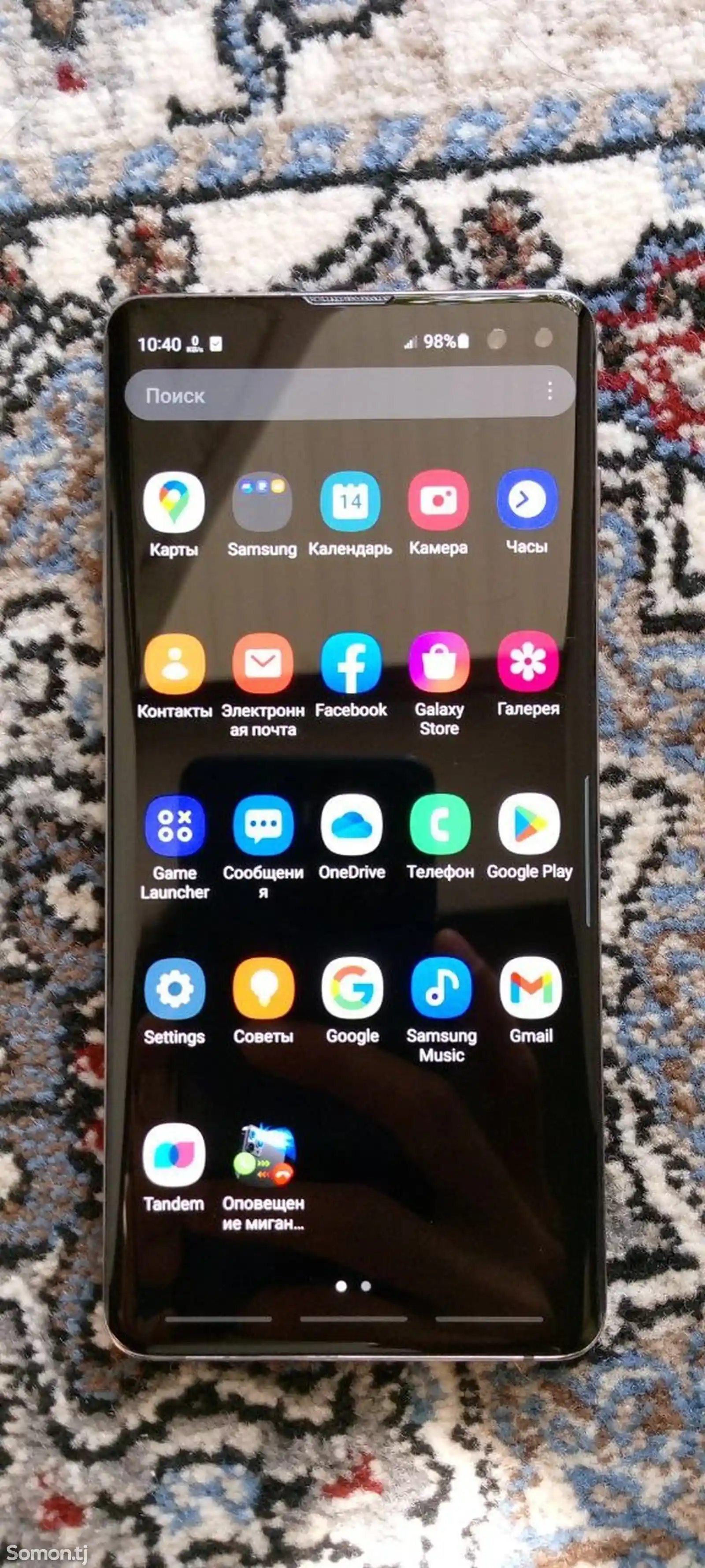 Samsung Galaxy S10+-7