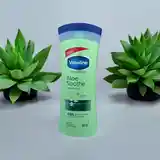 Вазелин Aloe Soothe-6