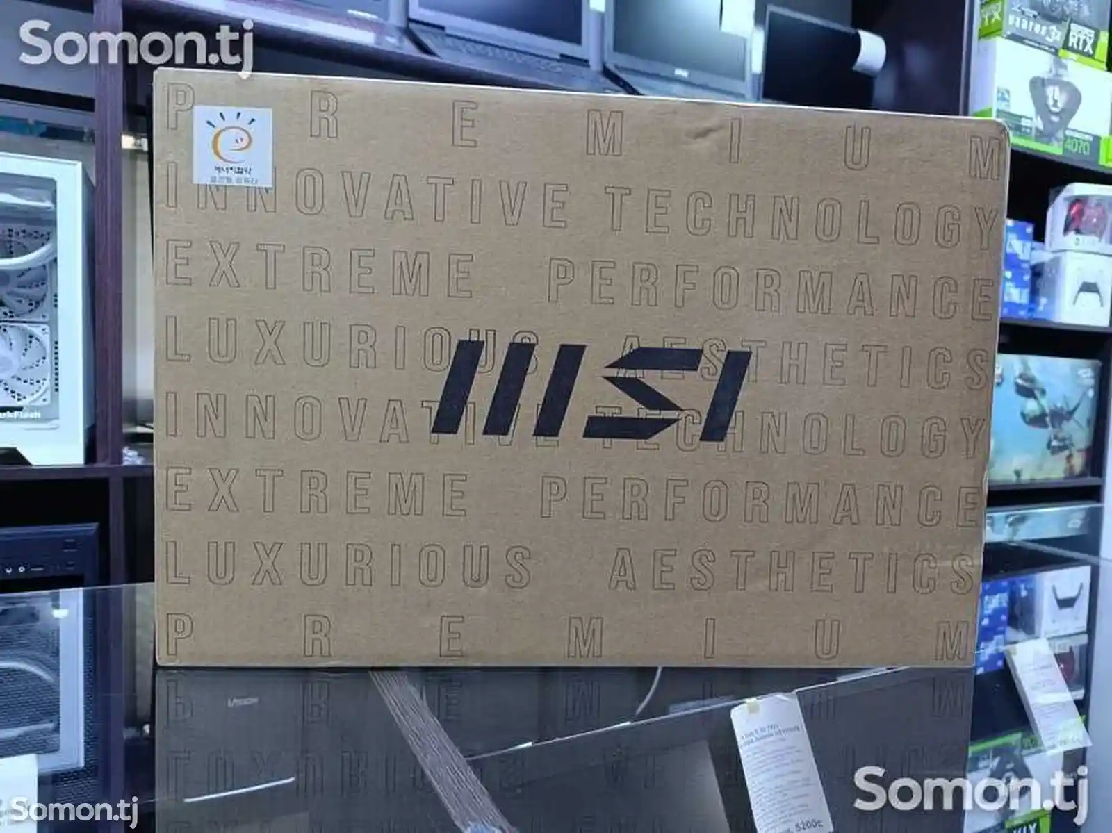 Игровой Ноутбук MSI Cybord 15 I7-12700H RTX 4060 8GB-7