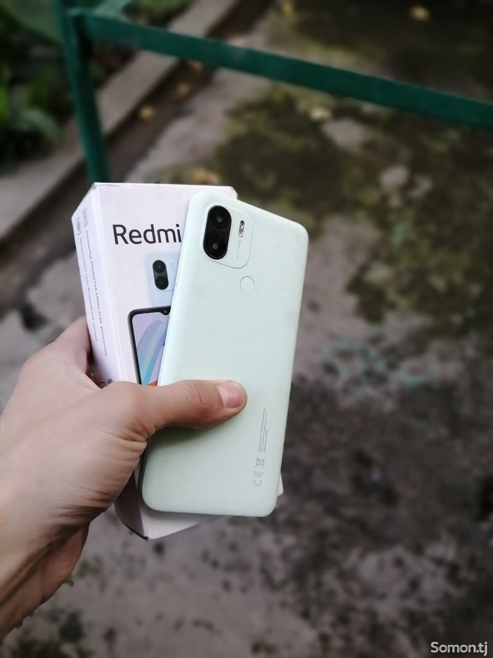 Xiaomi Redmi A2+-1