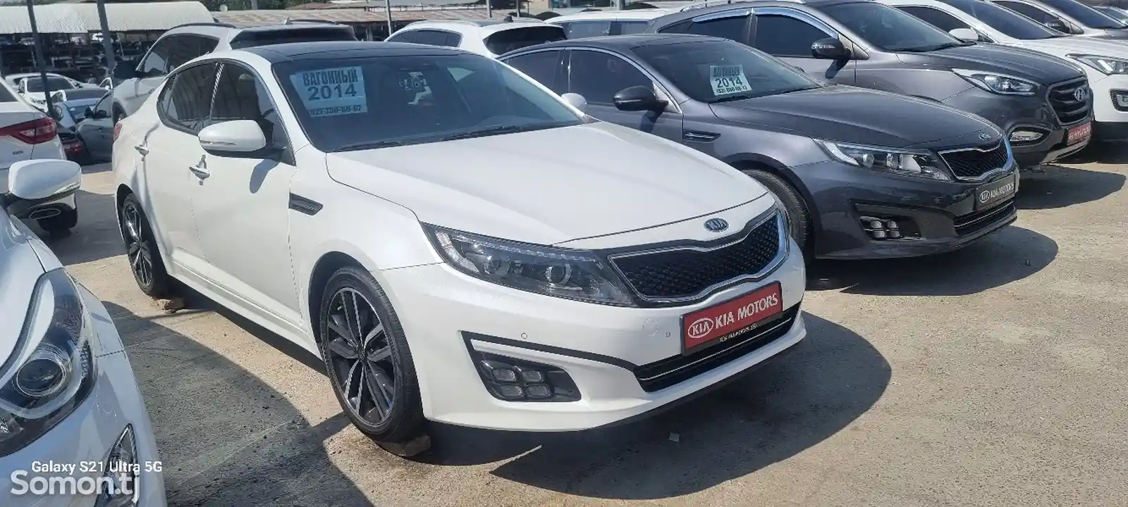 Kia K series, 2014-2