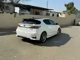 Lexus CT series, 2016-5