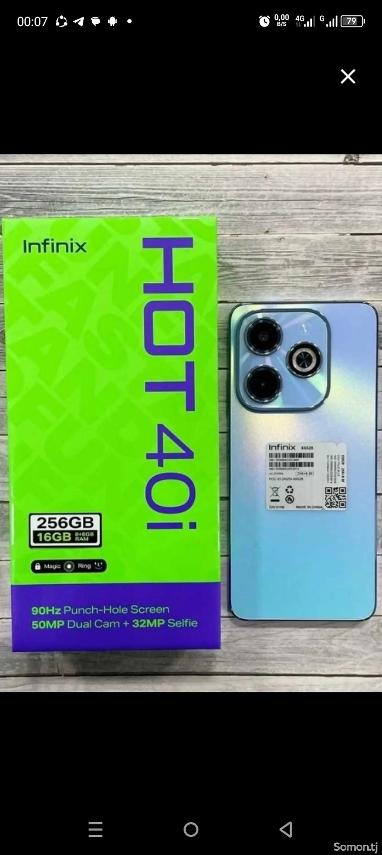 Infinix HOT 40i