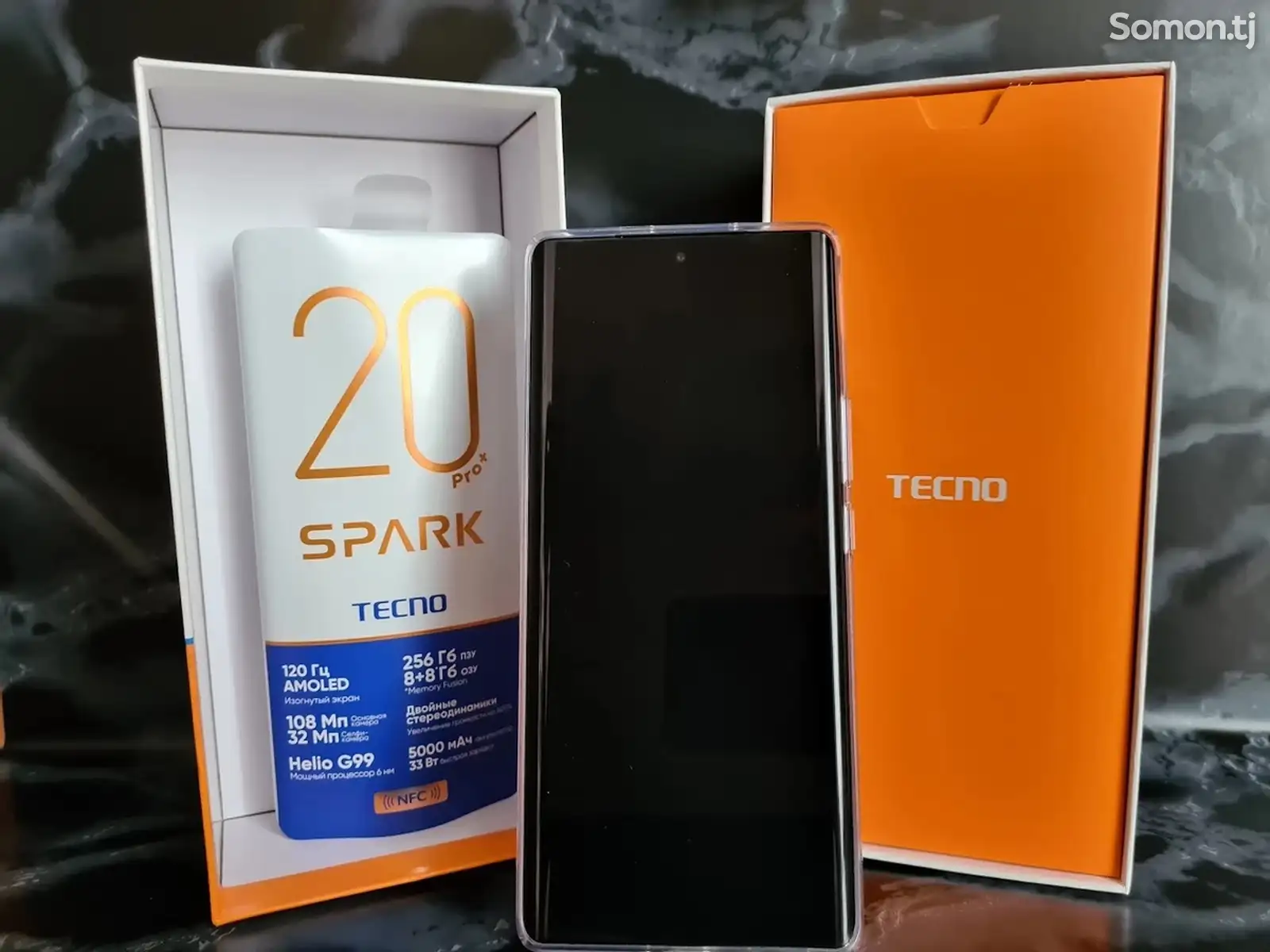 Tecno spark pro plus