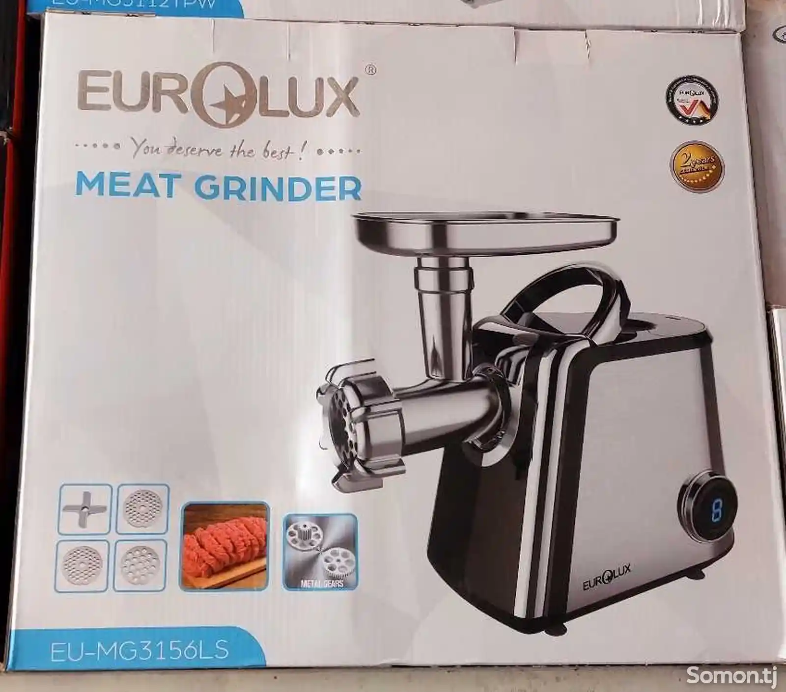 Мясорубка Eurolux-1