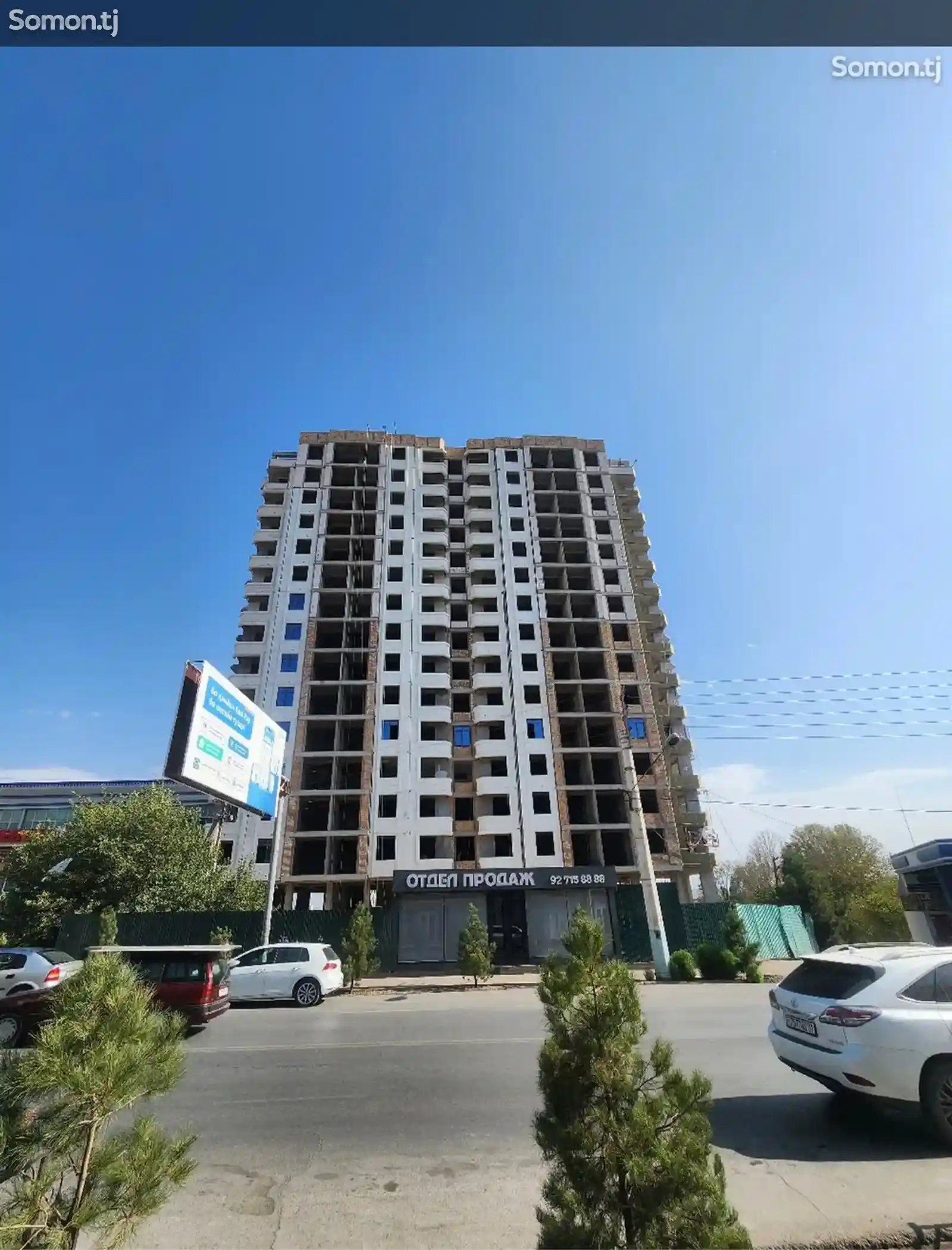 3-комн. квартира, 11 этаж, 96 м², 18 мкр-2