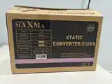 ИБП UPS Maxma 850W-3