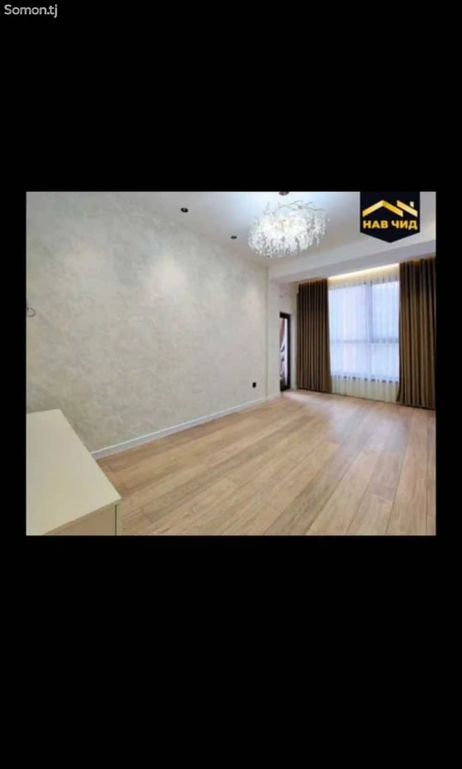 2-комн. квартира, 11 этаж, 55 м², Садбарг-4